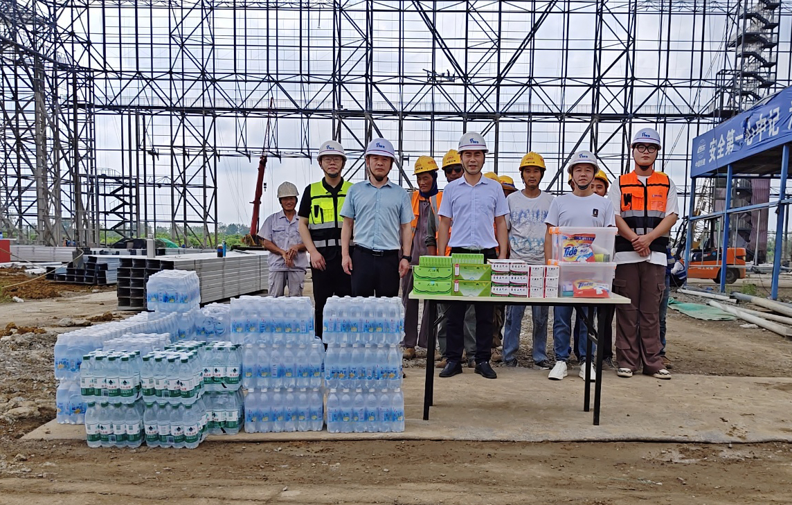 巅峰国际官网-钻营健全,你我一路成长