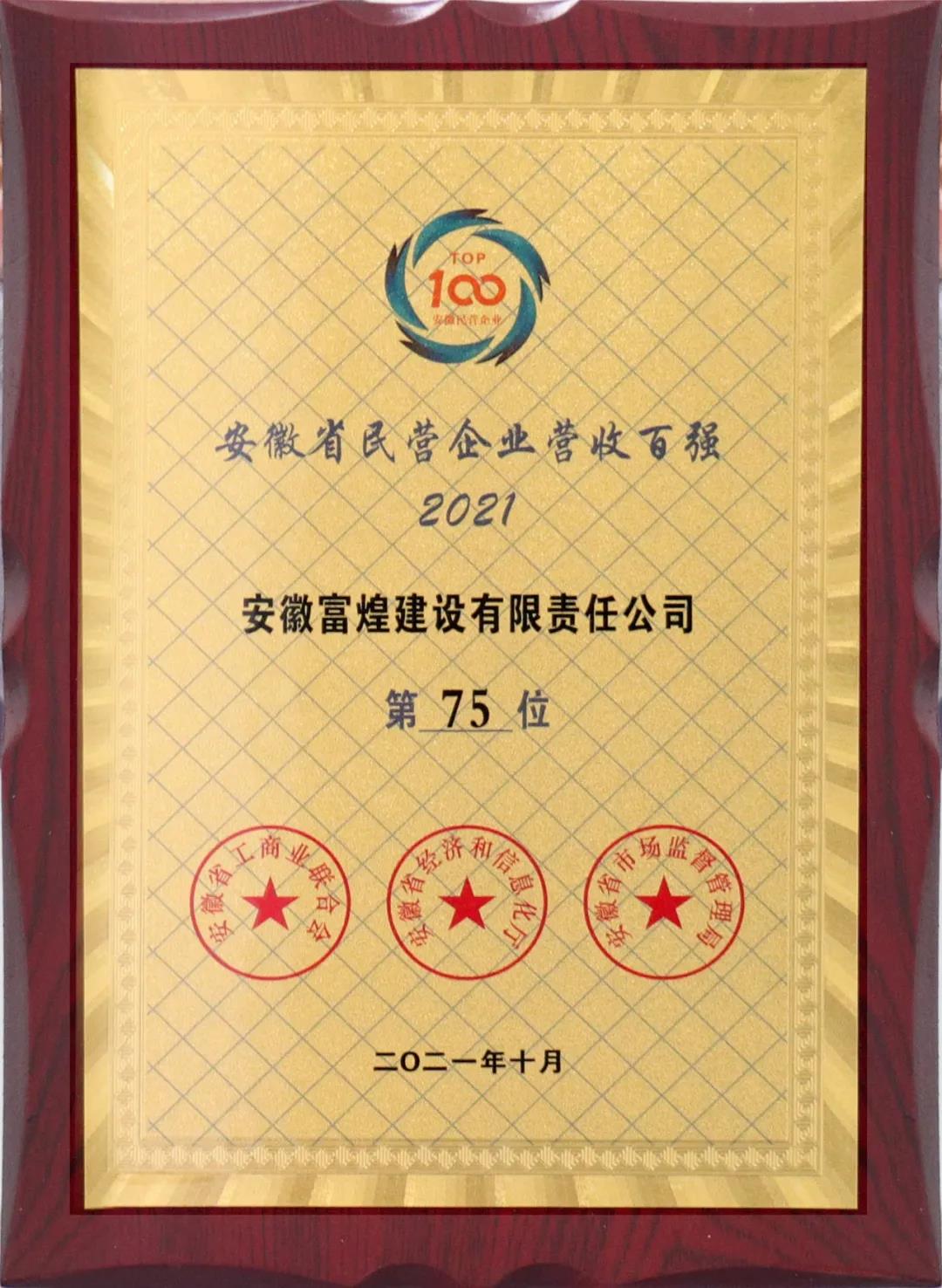 �۷���ʹ���-��Ӫ��ȫ,����һ·�ɳ�