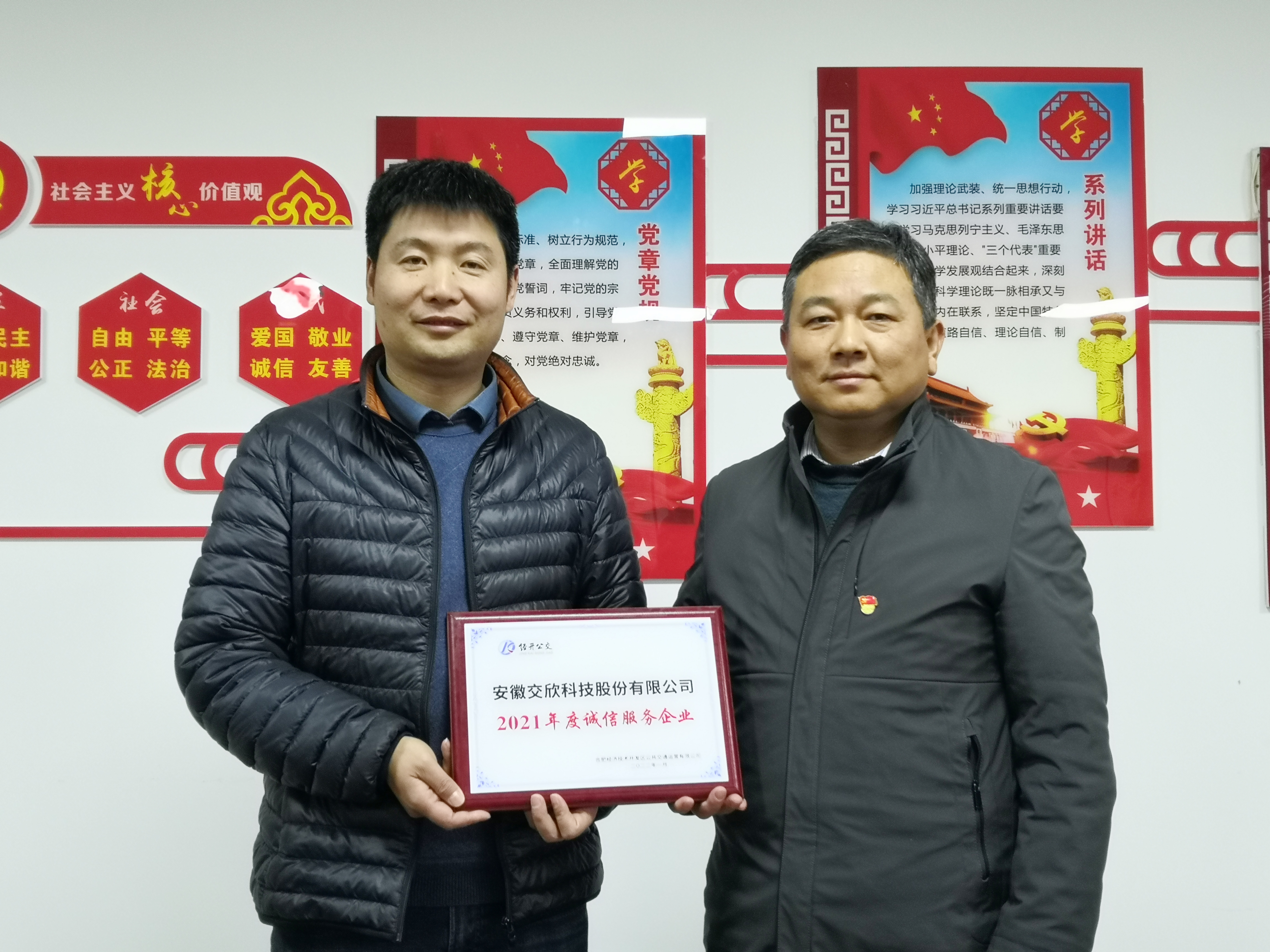 �۷���ʹ���-��Ӫ��ȫ,����һ·�ɳ�