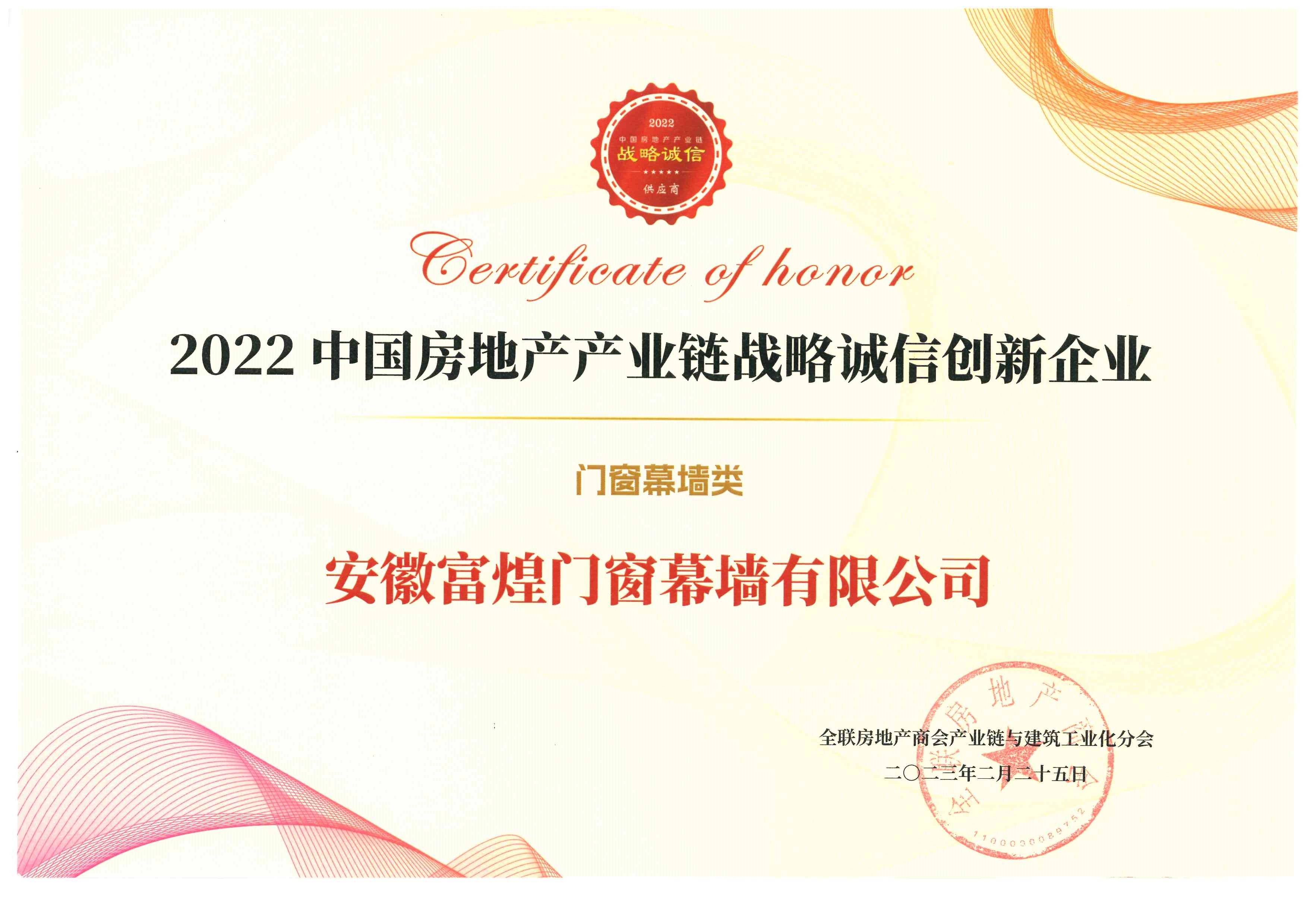 �۷���ʹ���-��Ӫ��ȫ,����һ·�ɳ�