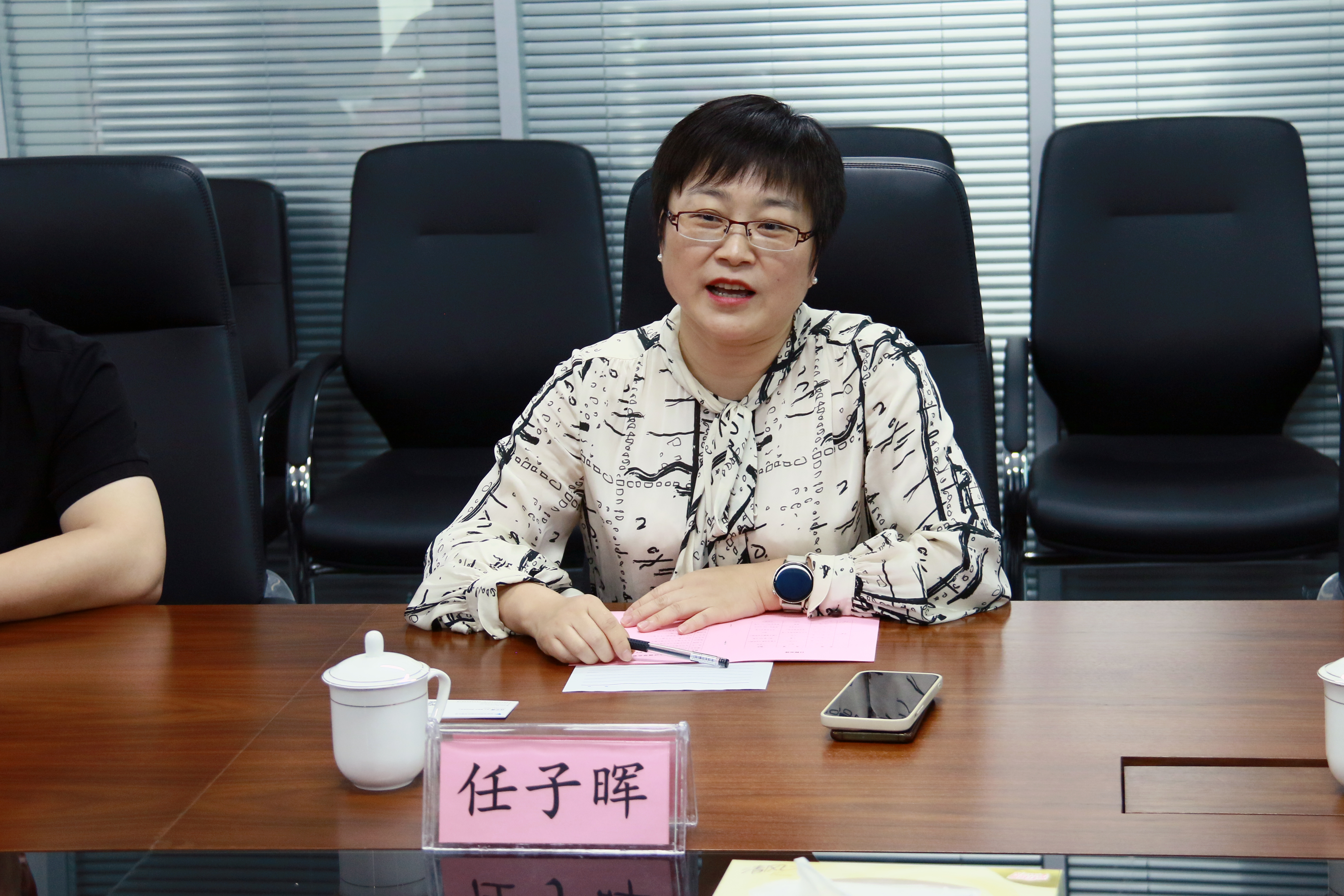 �۷���ʹ���-��Ӫ��ȫ,����һ·�ɳ�