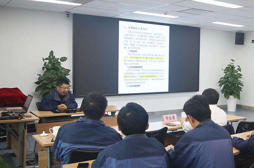 �۷���ʹ���-��Ӫ��ȫ,����һ·�ɳ�