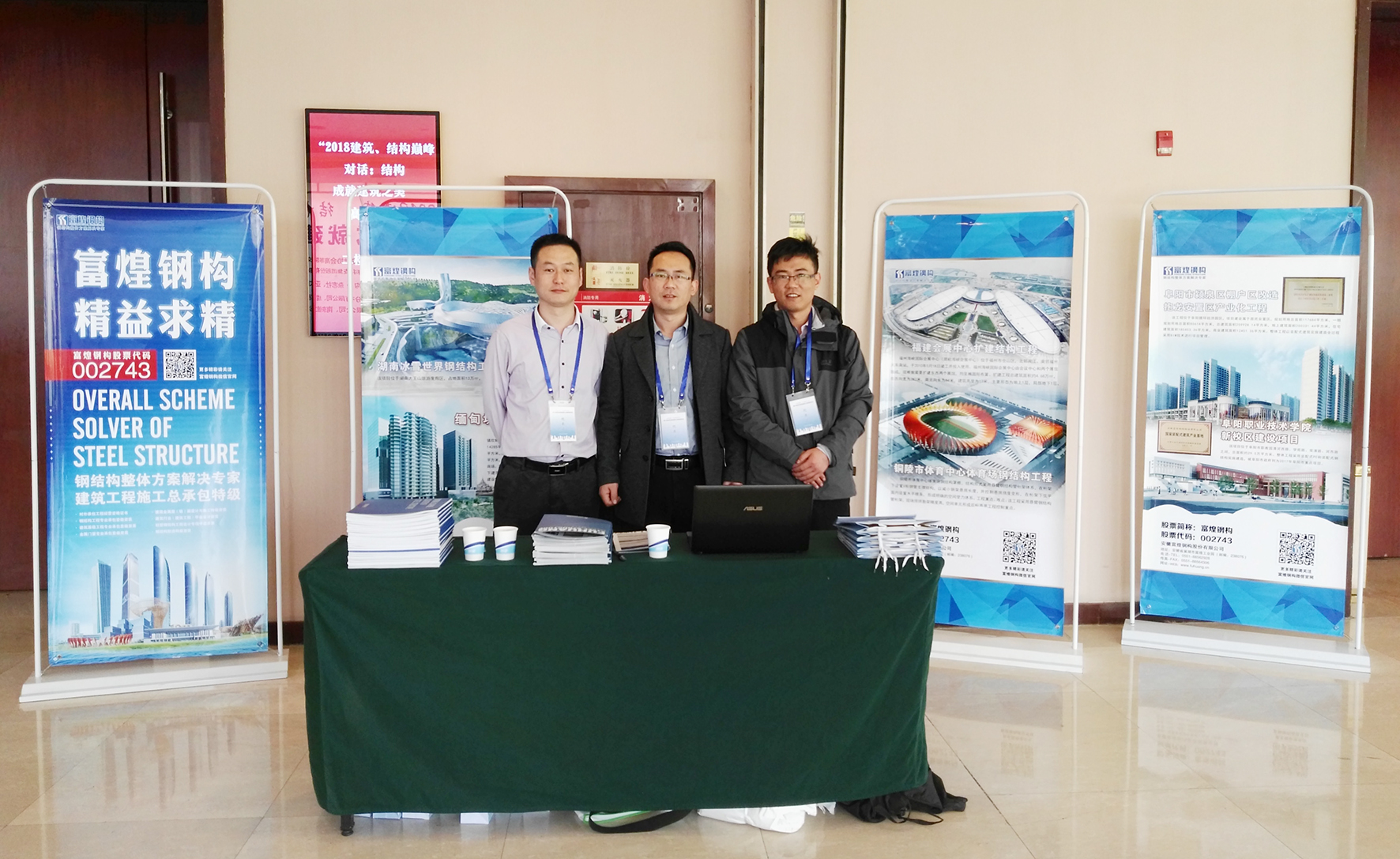 �۷���ʹ���-��Ӫ��ȫ,����һ·�ɳ�