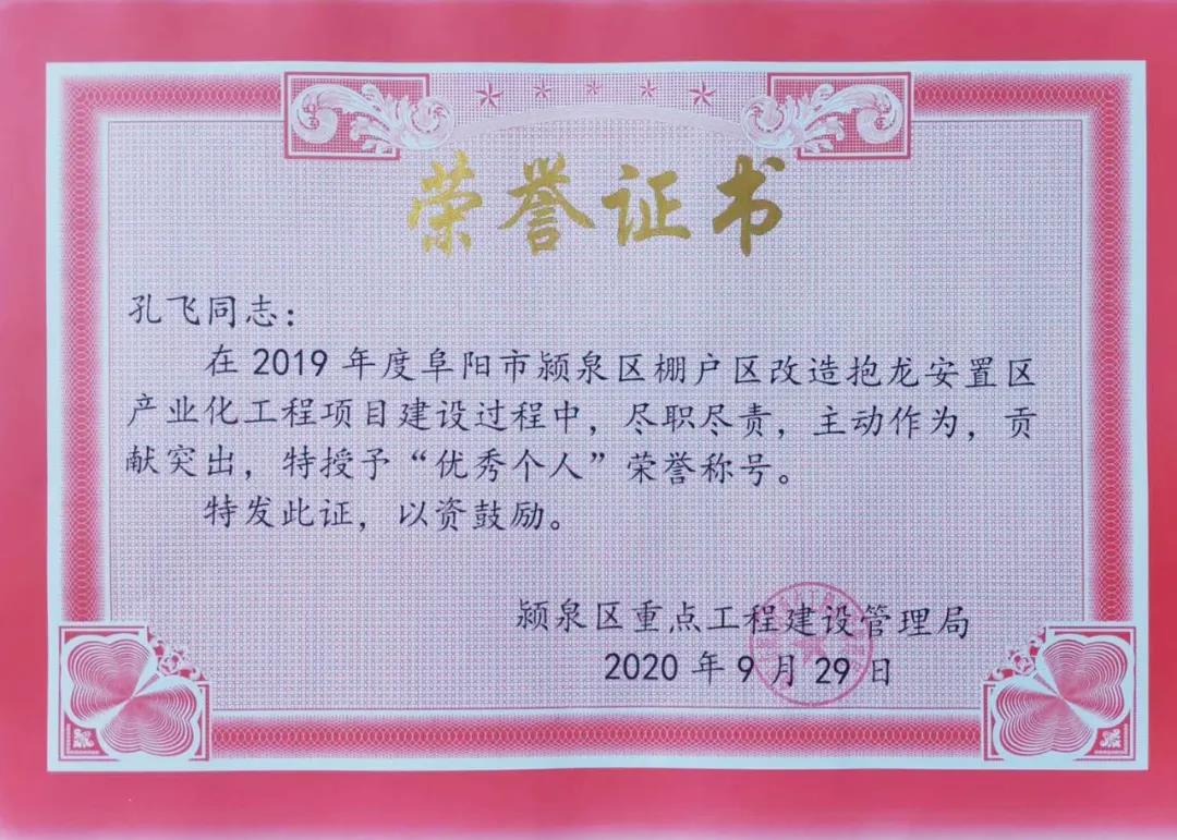 �۷���ʹ���-��Ӫ��ȫ,����һ·�ɳ�