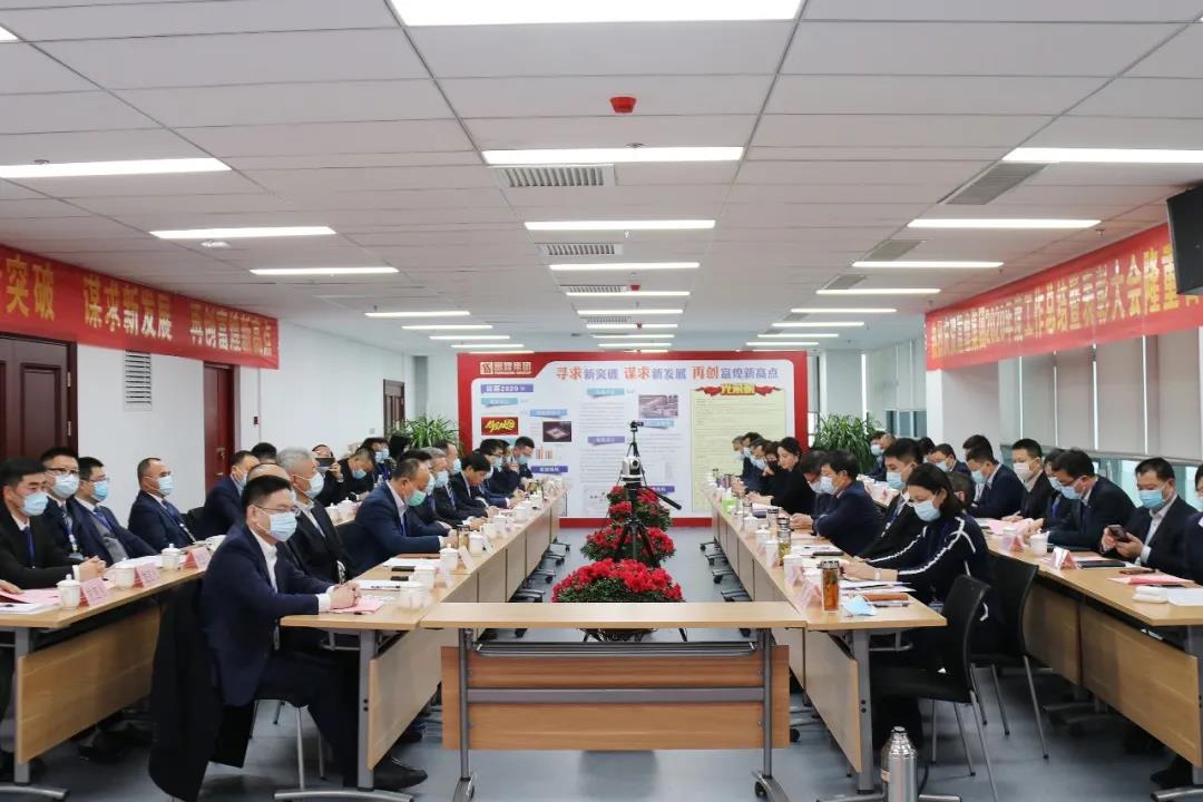 �۷���ʹ���-��Ӫ��ȫ,����һ·�ɳ�