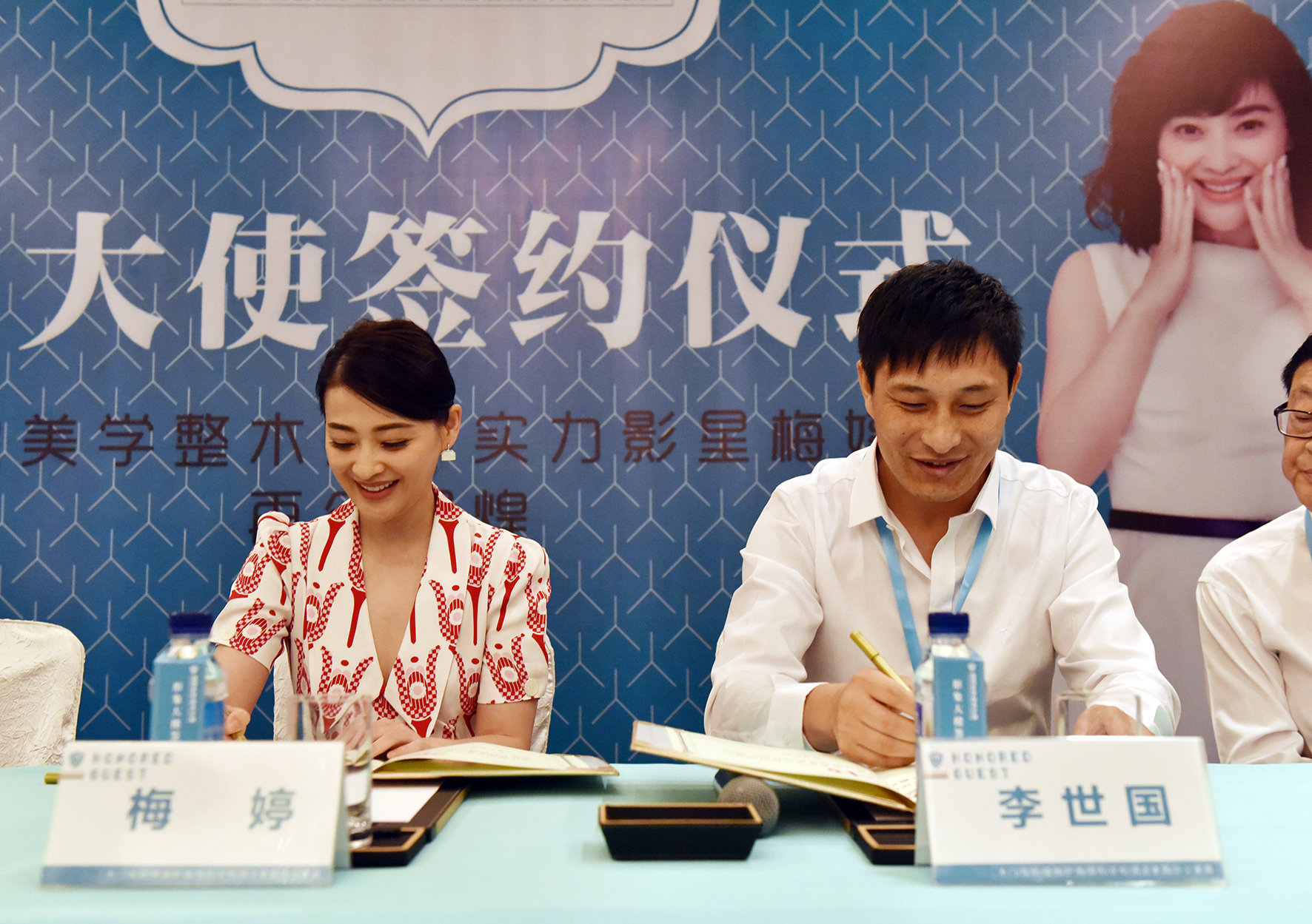 �۷���ʹ���-��Ӫ��ȫ,����һ·�ɳ�