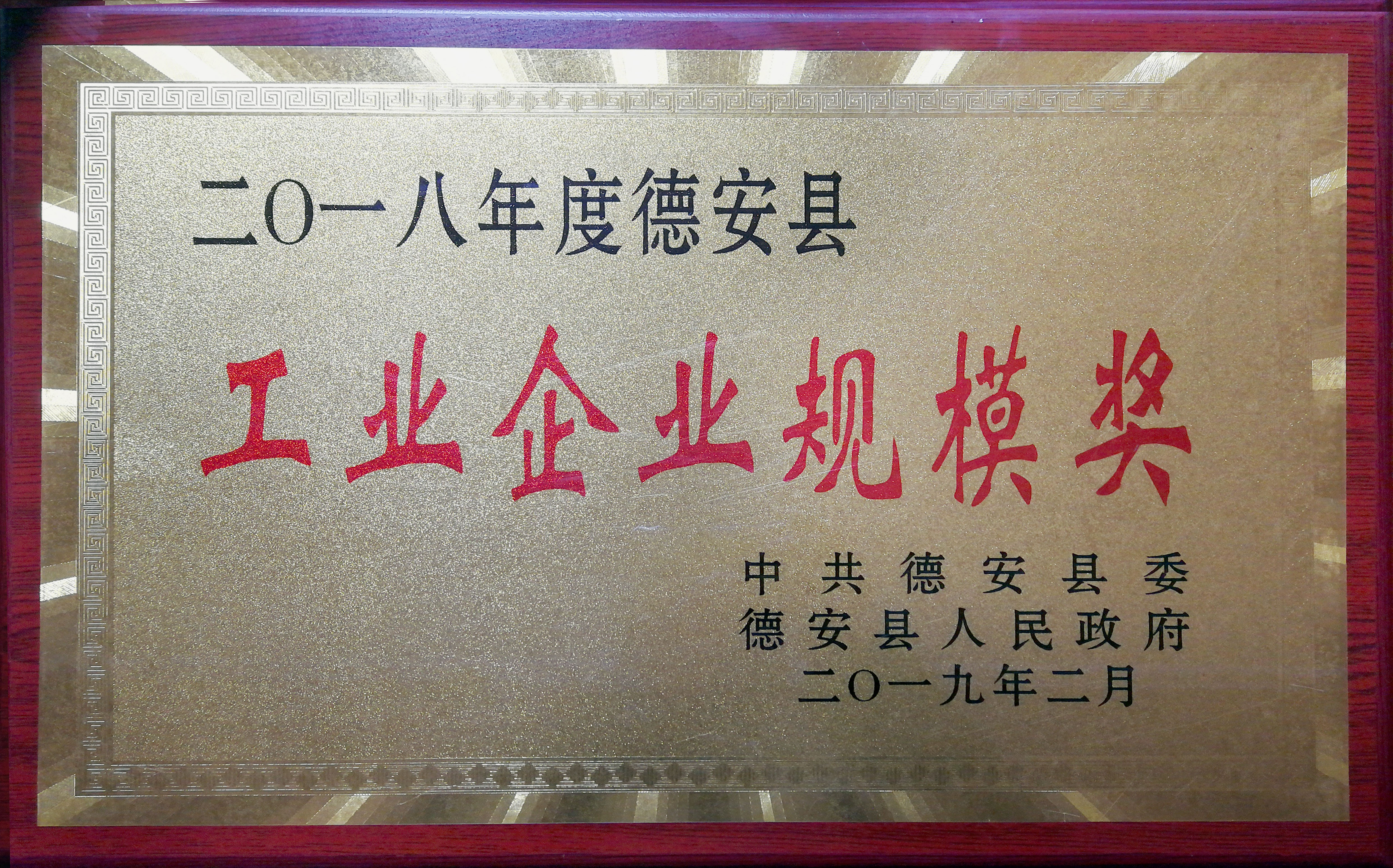 �۷���ʹ���-��Ӫ��ȫ,����һ·�ɳ�