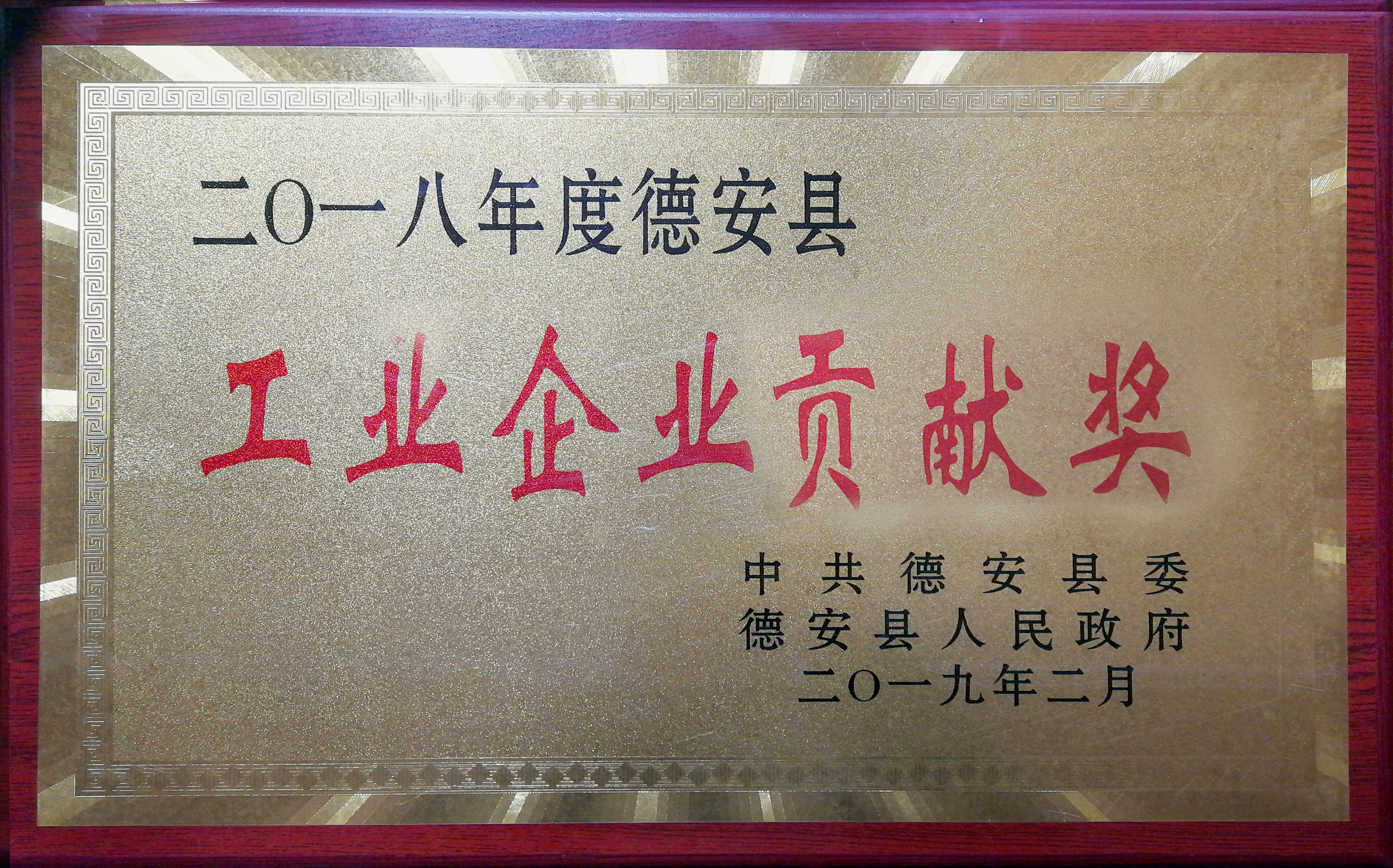 �۷���ʹ���-��Ӫ��ȫ,����һ·�ɳ�