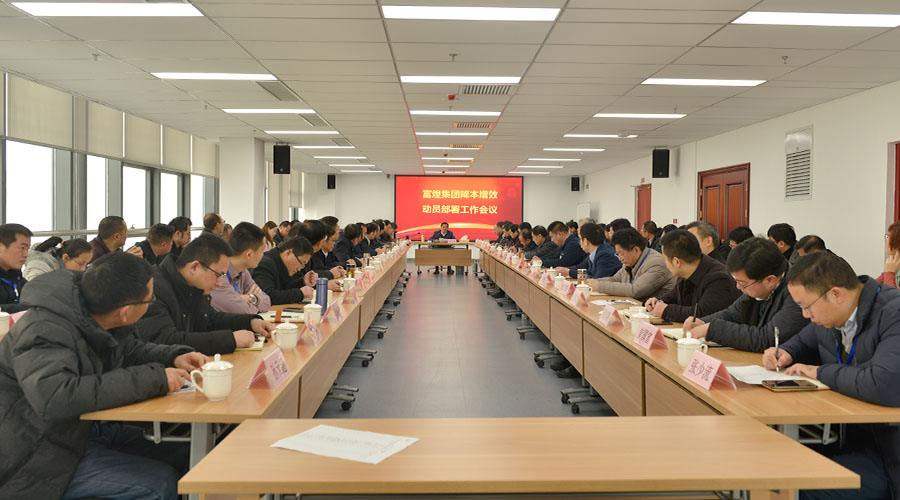 022302 巅峰国际官网-钻营健全,你我一路成长