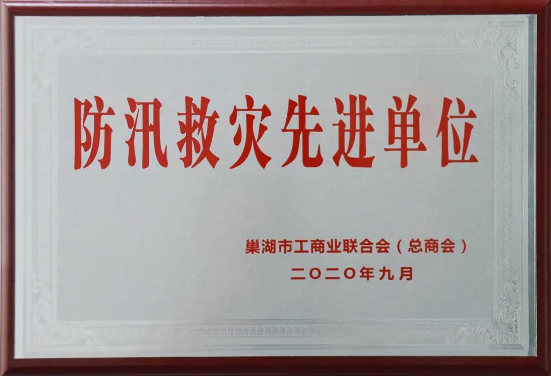 �۷���ʹ���-��Ӫ��ȫ,����һ·�ɳ�