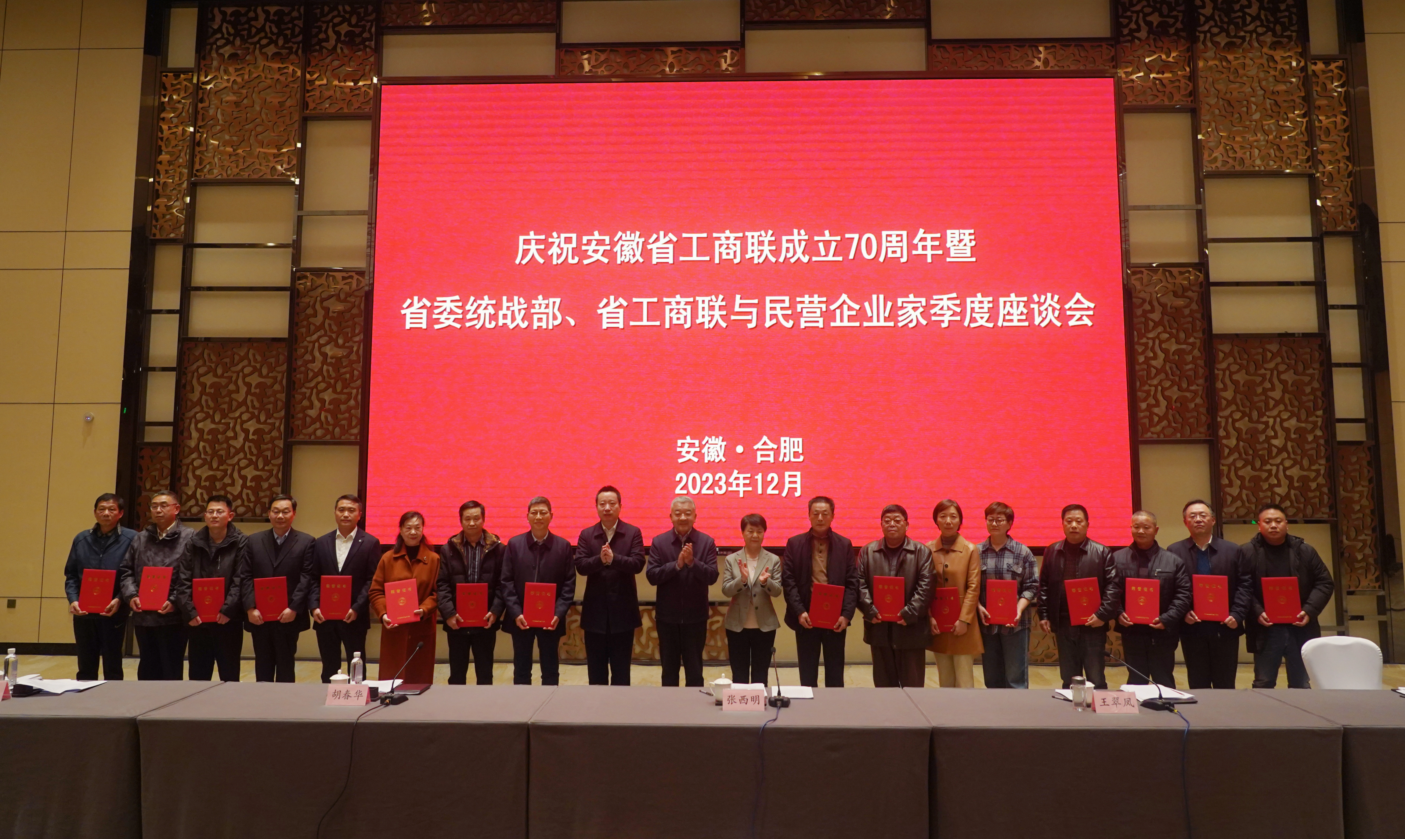 �۷���ʹ���-��Ӫ��ȫ,����һ·�ɳ�