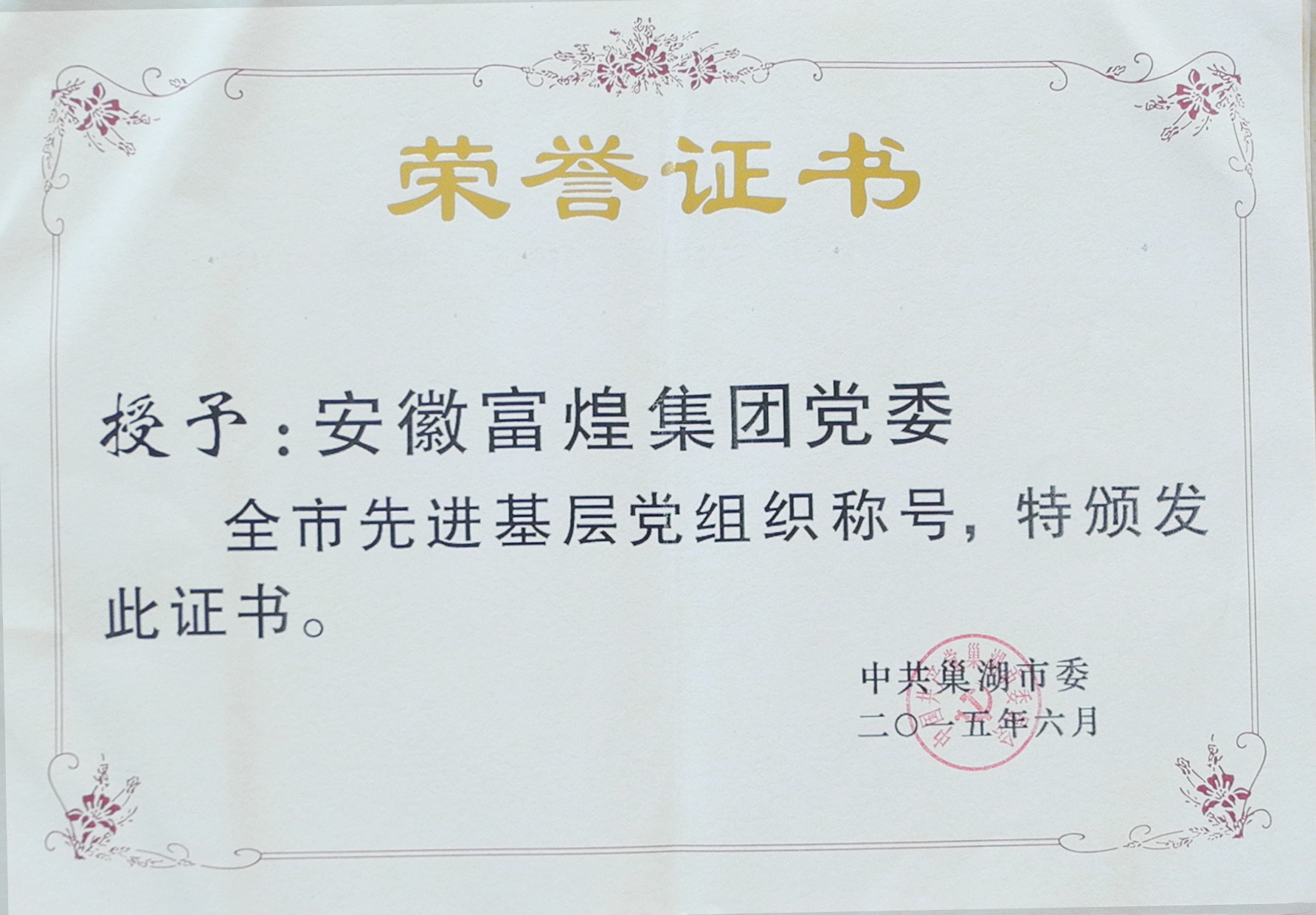 �۷���ʹ���-��Ӫ��ȫ,����һ·�ɳ�