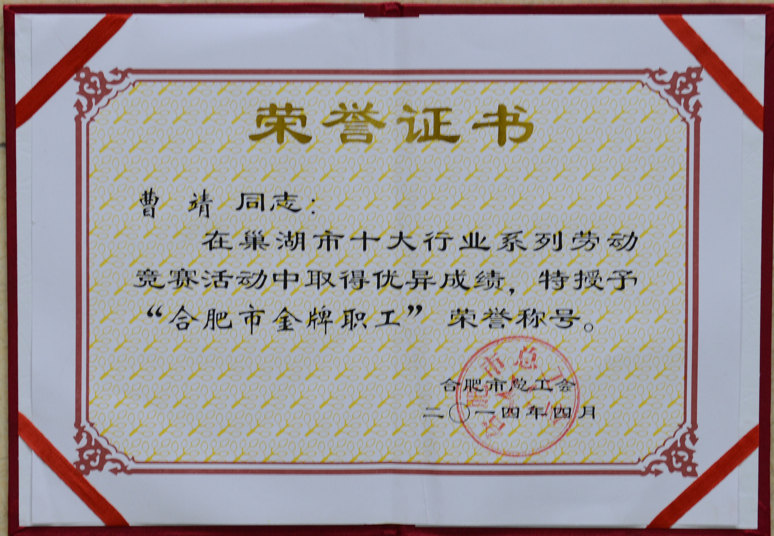 �۷���ʹ���-��Ӫ��ȫ,����һ·�ɳ�