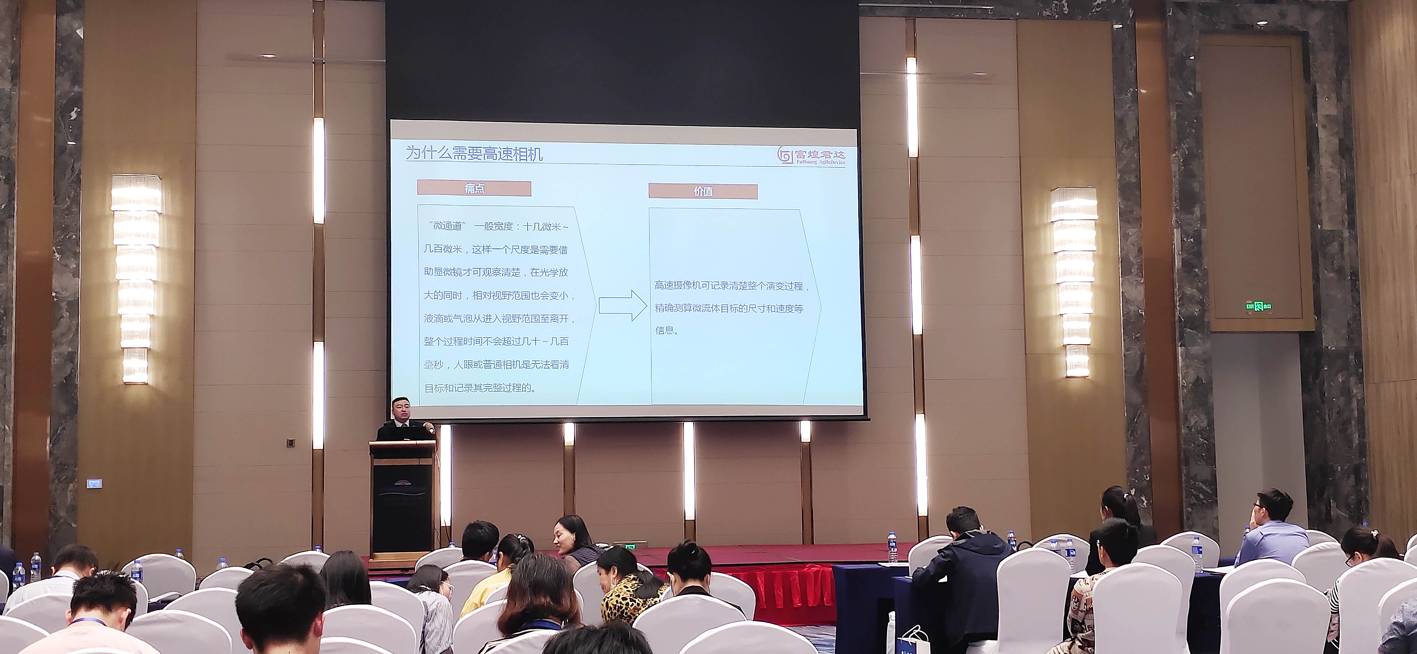 �۷���ʹ���-��Ӫ��ȫ,����һ·�ɳ�