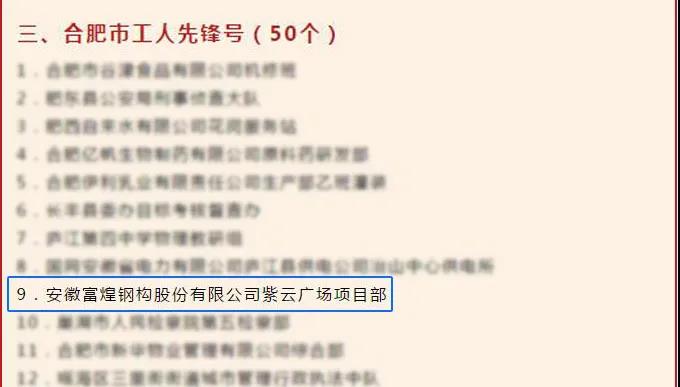 �۷���ʹ���-��Ӫ��ȫ,����һ·�ɳ�