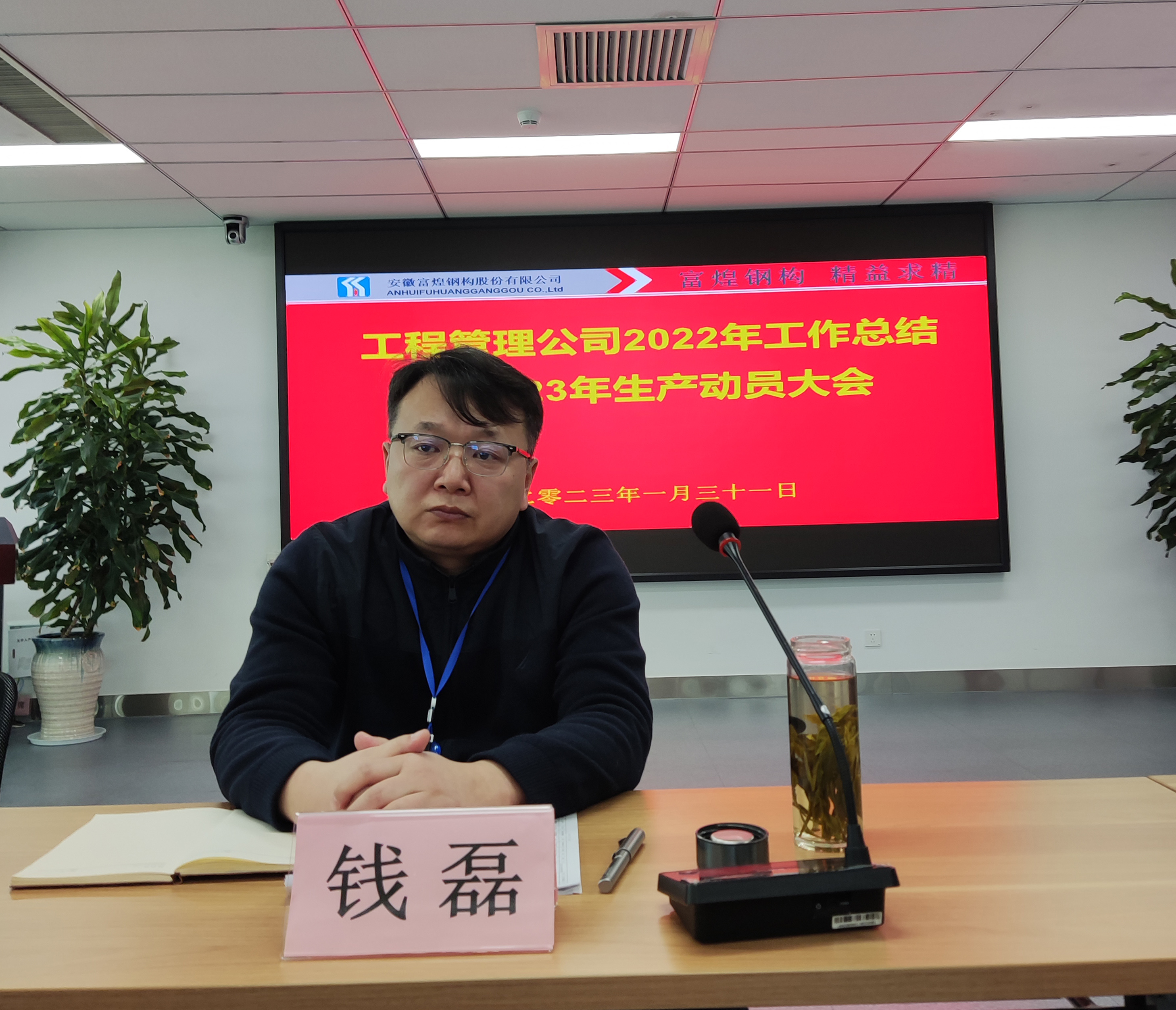 �۷���ʹ���-��Ӫ��ȫ,����һ·�ɳ�