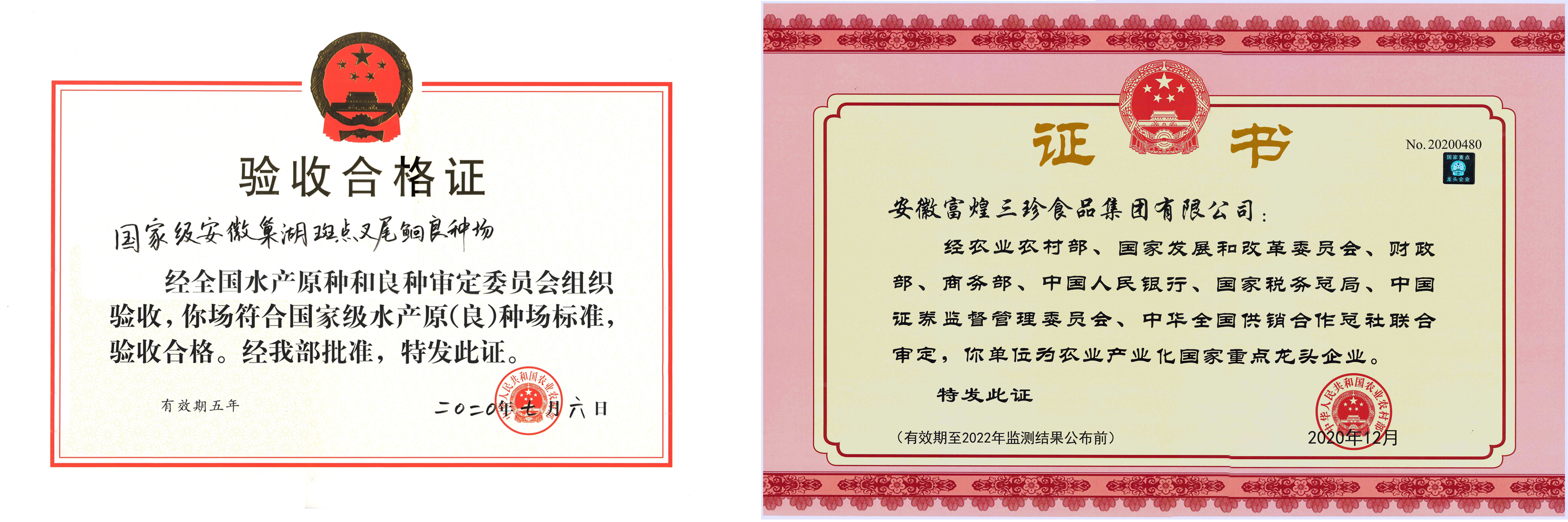 �۷���ʹ���-��Ӫ��ȫ,����һ·�ɳ�