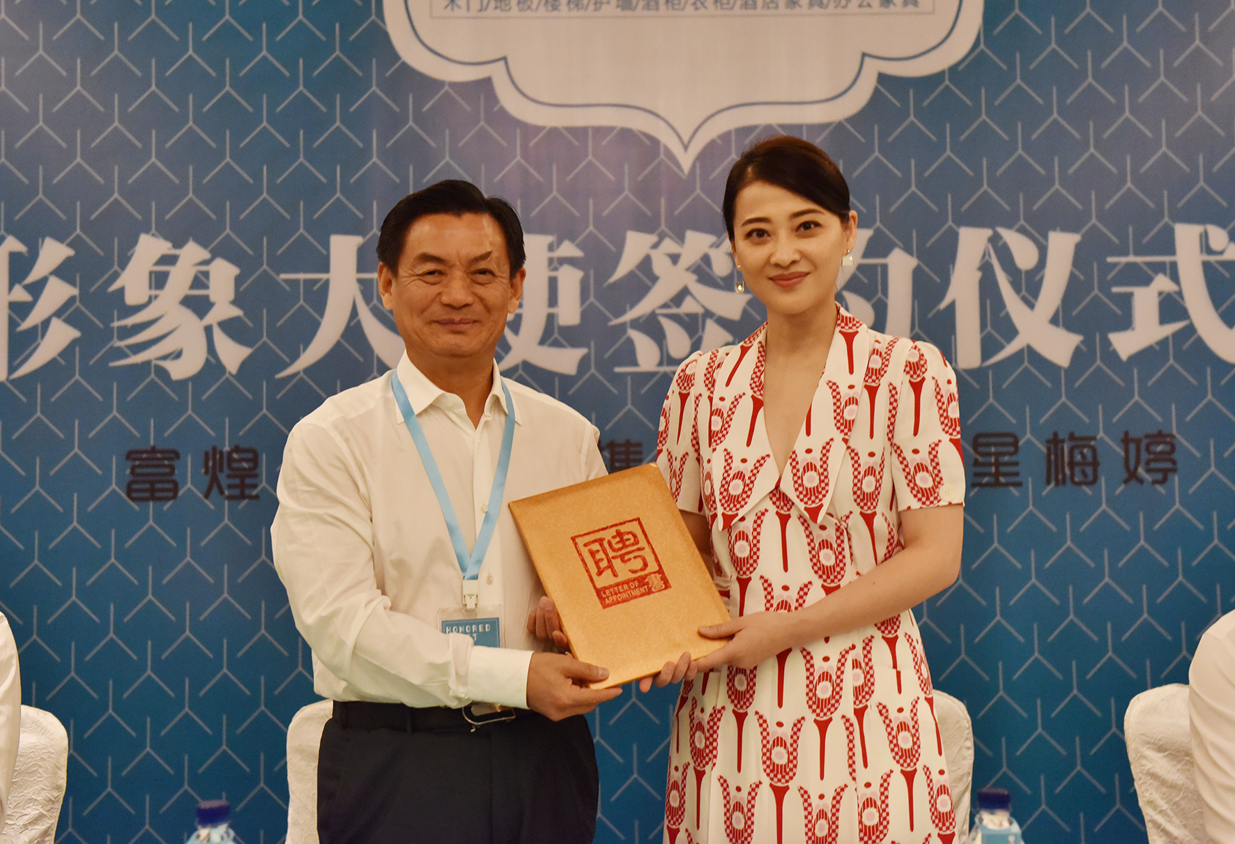 �۷���ʹ���-��Ӫ��ȫ,����һ·�ɳ�