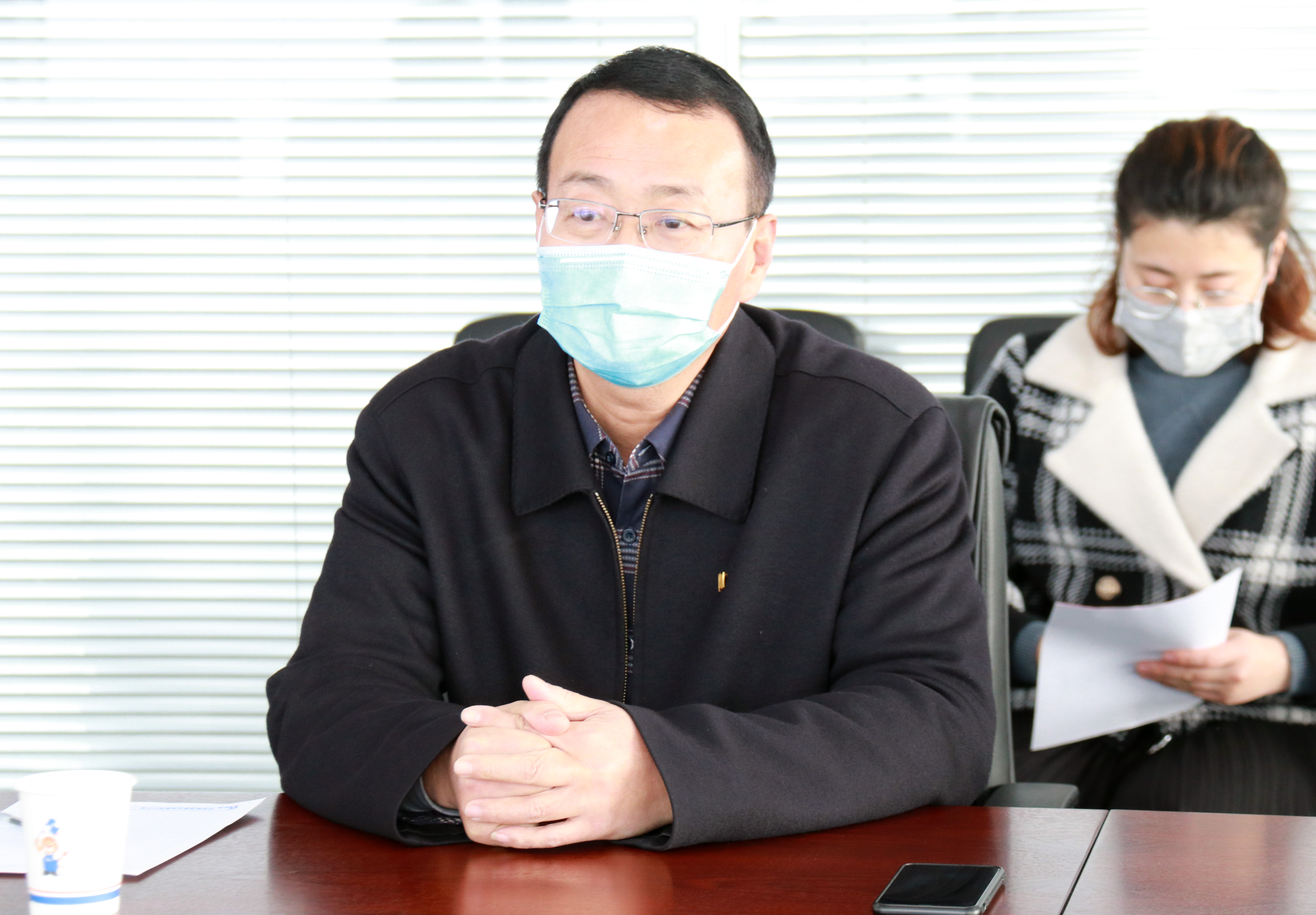 031002 巅峰国际官网-钻营健全,你我一路成长