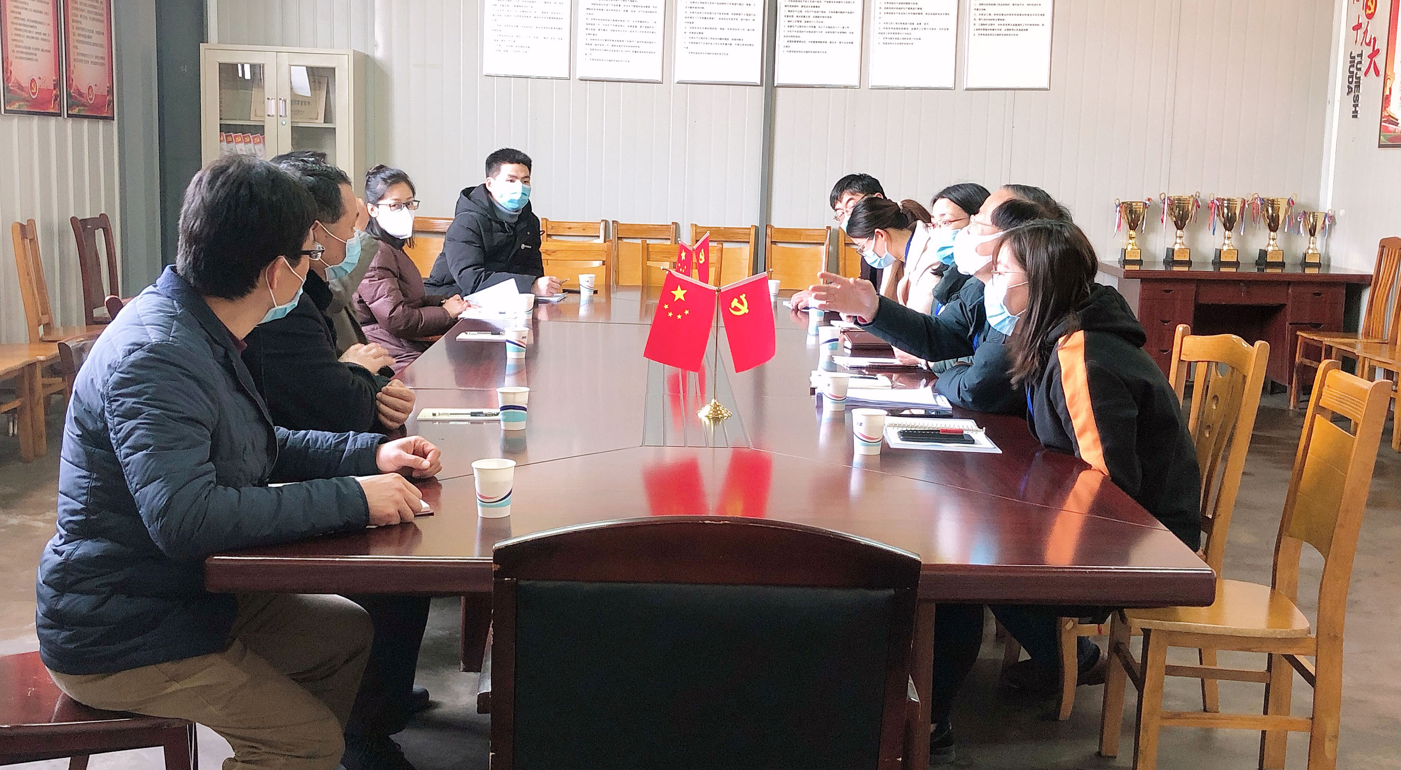 031201 巅峰国际官网-钻营健全,你我一路成长