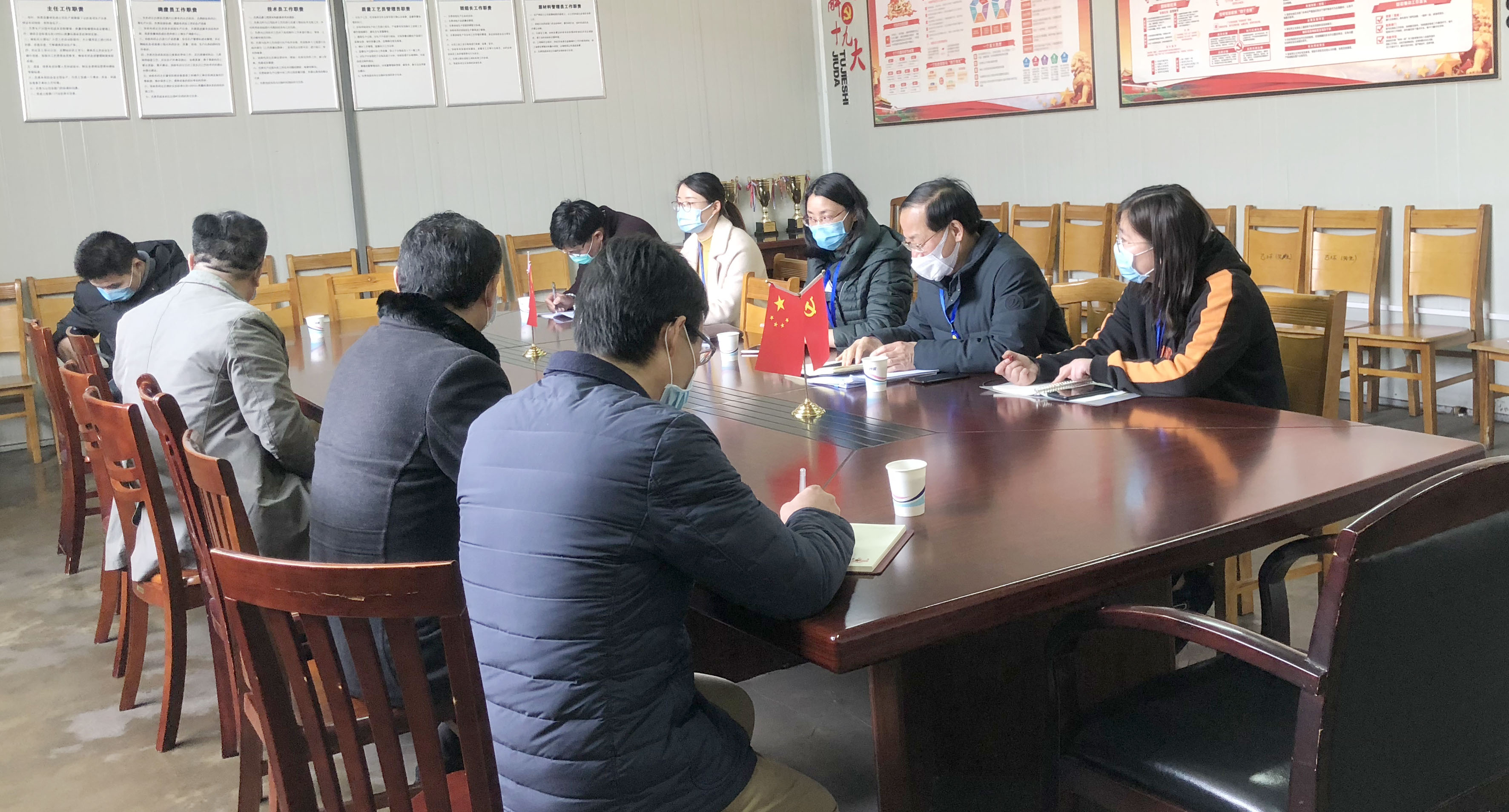 031202 巅峰国际官网-钻营健全,你我一路成长