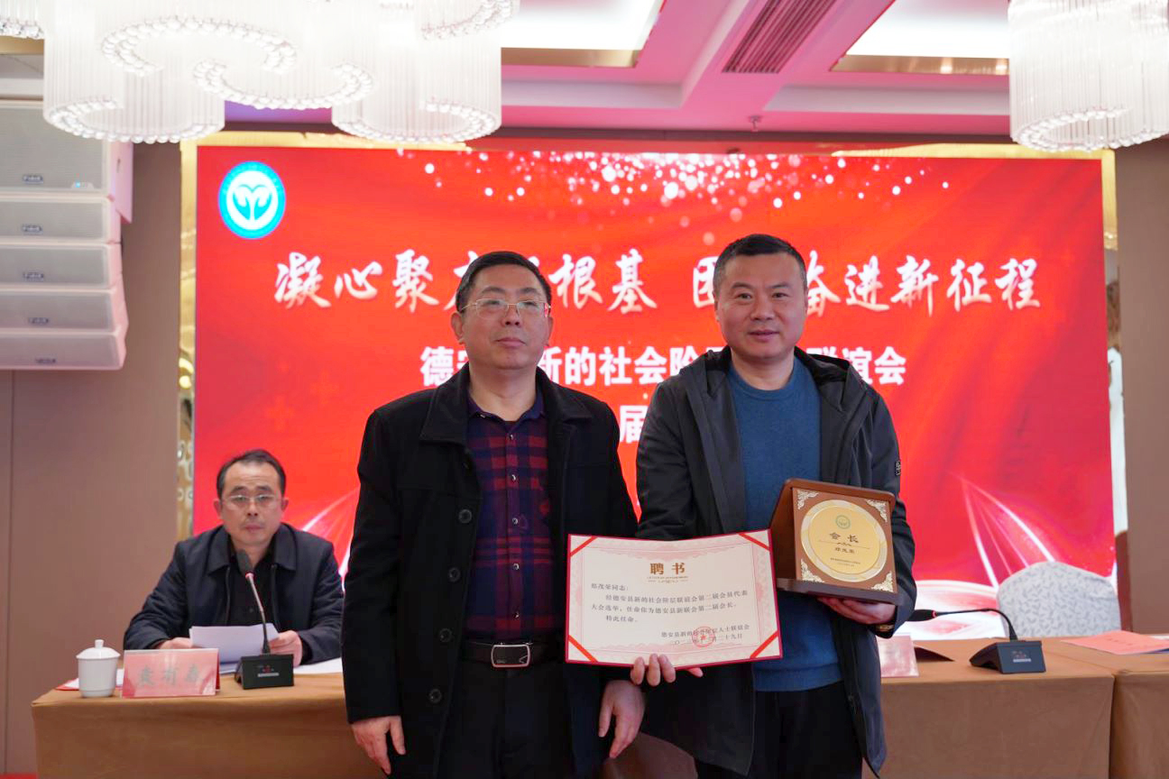 巅峰国际官网-钻营健全,你我一路成长