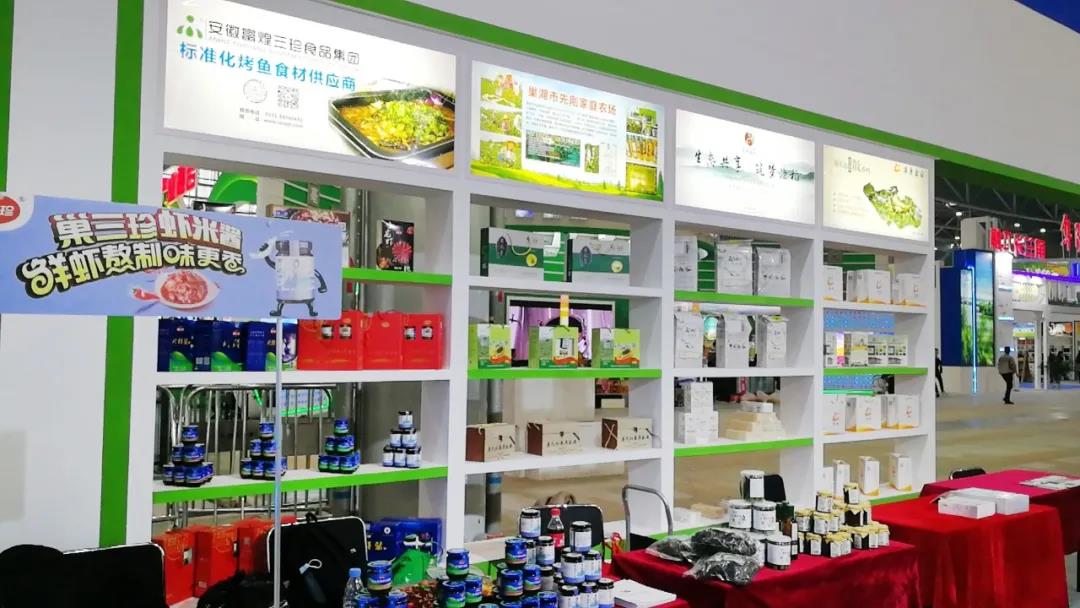 �۷���ʹ���-��Ӫ��ȫ,����һ·�ɳ�