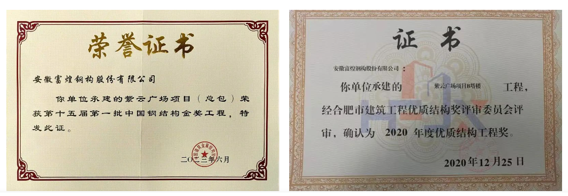 �۷���ʹ���-��Ӫ��ȫ,����һ·�ɳ�