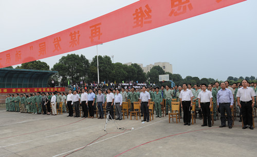 �۷���ʹ���-��Ӫ��ȫ,����һ·�ɳ�