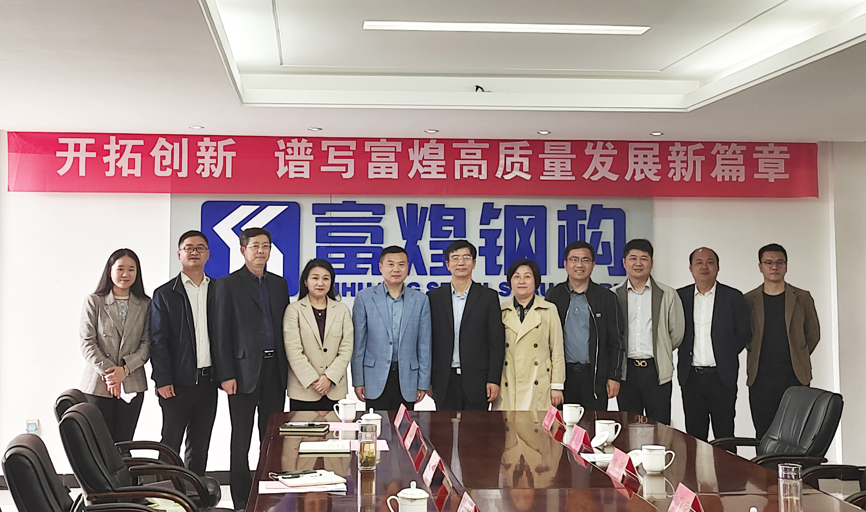 �۷���ʹ���-��Ӫ��ȫ,����һ·�ɳ�