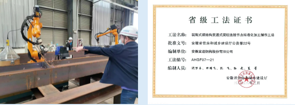 �۷���ʹ���-��Ӫ��ȫ,����һ·�ɳ�