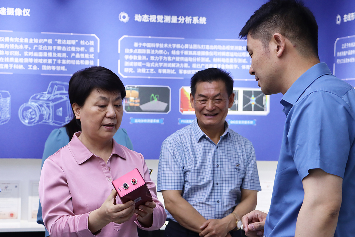 �۷���ʹ���-��Ӫ��ȫ,����һ·�ɳ�