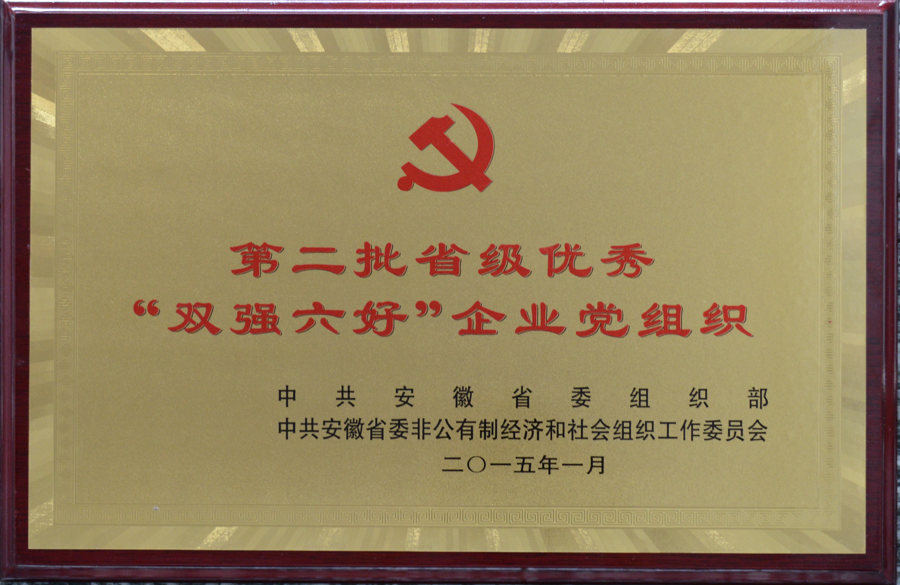 �۷���ʹ���-��Ӫ��ȫ,����һ·�ɳ�