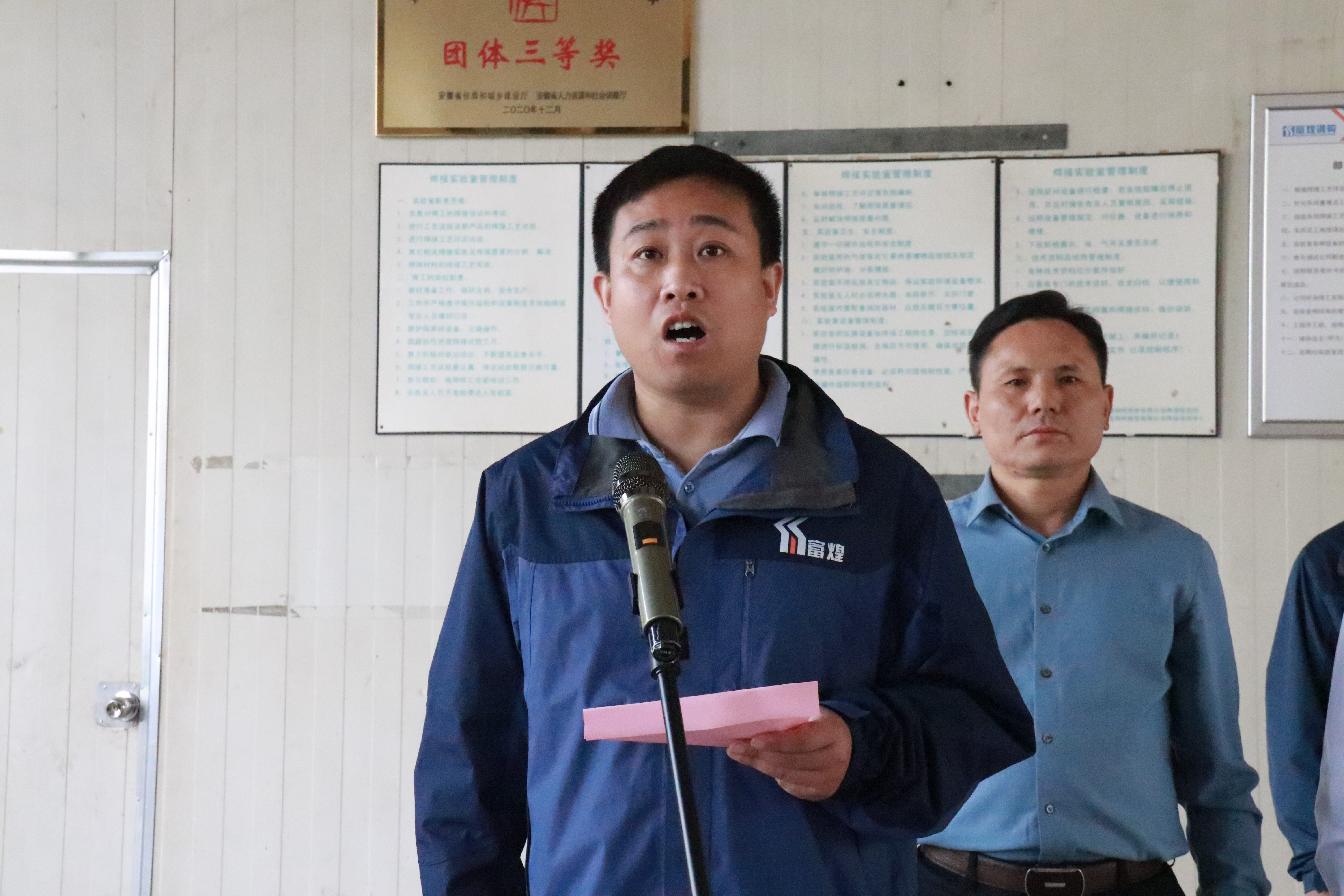 �۷���ʹ���-��Ӫ��ȫ,����һ·�ɳ�