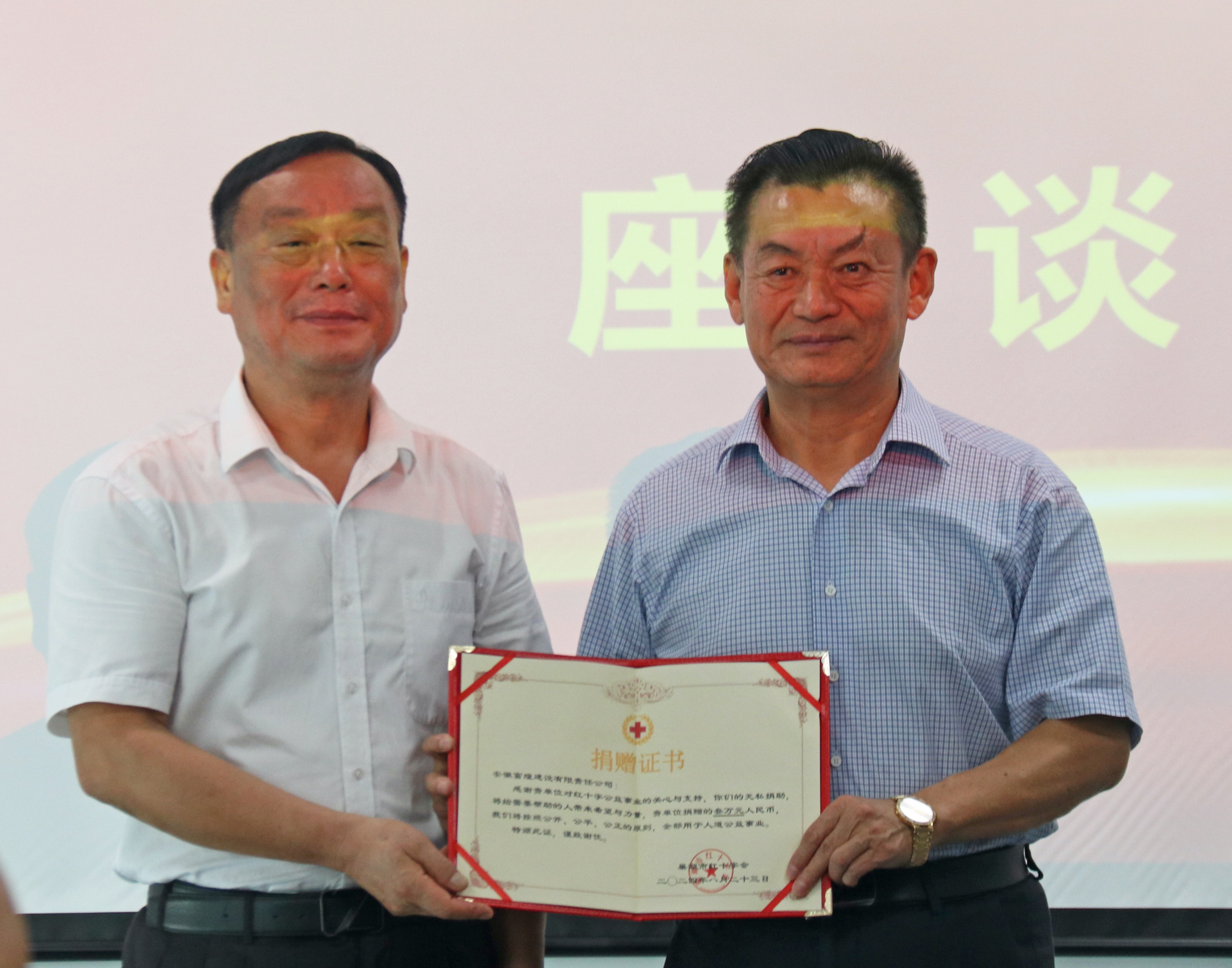 �۷���ʹ���-��Ӫ��ȫ,����һ·�ɳ�