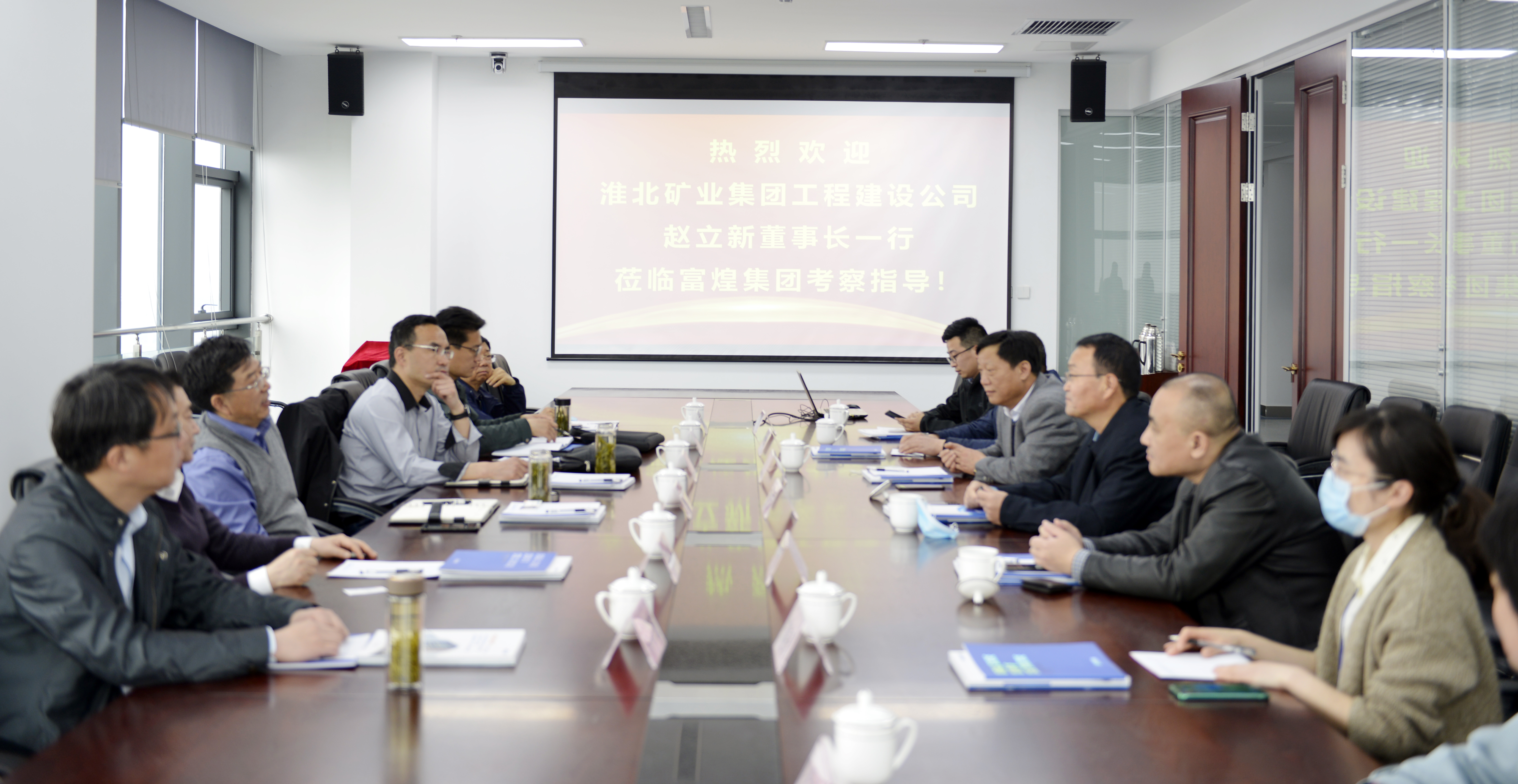 041202 巅峰国际官网-钻营健全,你我一路成长