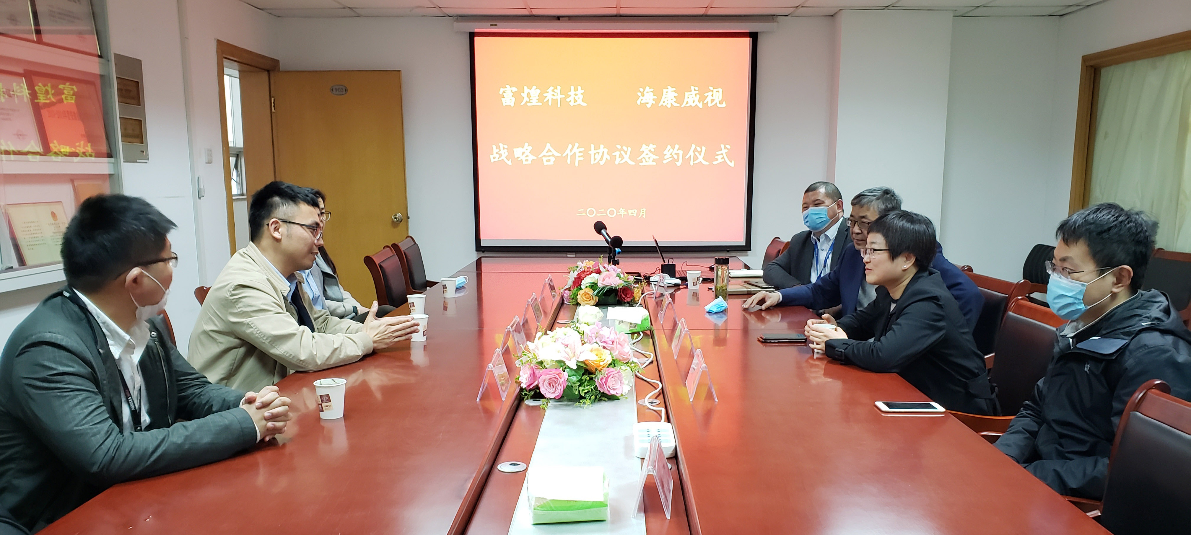 041504 áÛ·å¹ú¼Ê¹ÙÍø-×êÓª½¡È«,ÄãÎÒһ·³É³¤