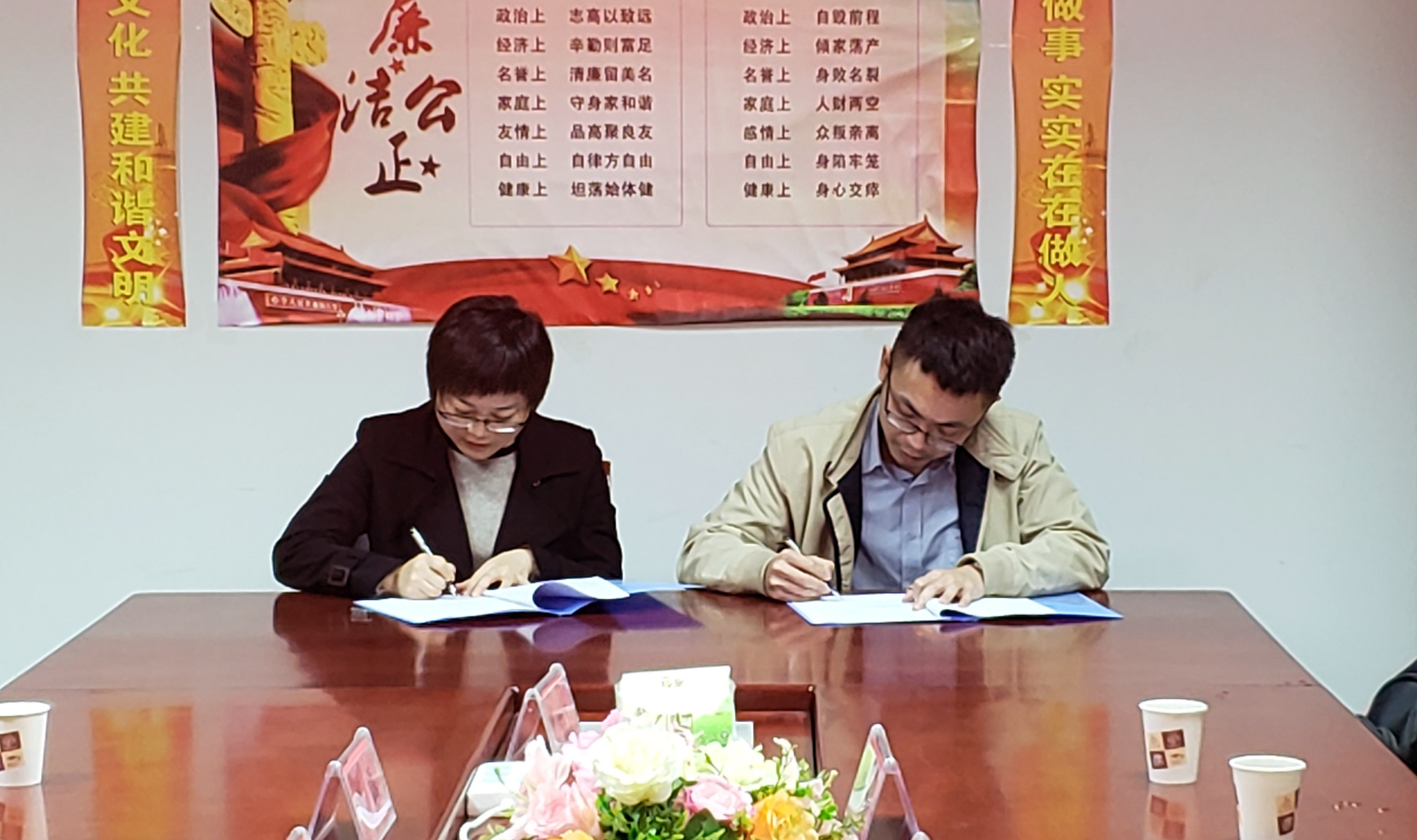 041505 áÛ·å¹ú¼Ê¹ÙÍø-×êÓª½¡È«,ÄãÎÒһ·³É³¤