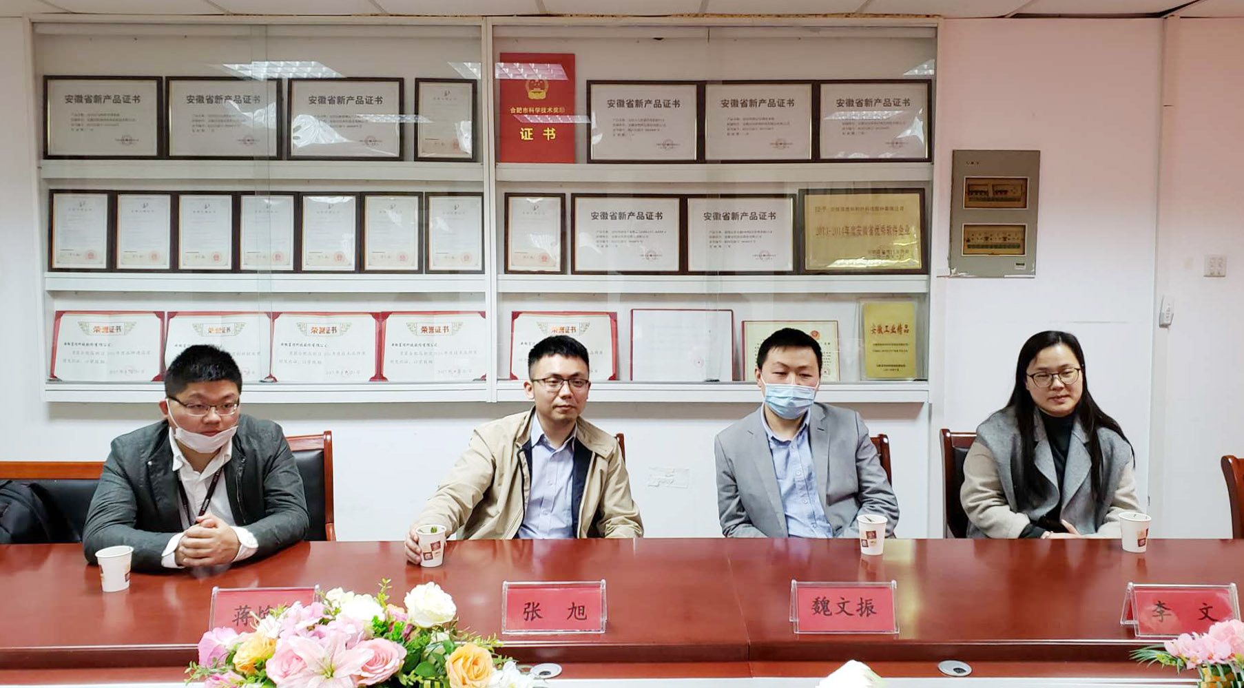 041506 áÛ·å¹ú¼Ê¹ÙÍø-×êÓª½¡È«,ÄãÎÒһ·³É³¤