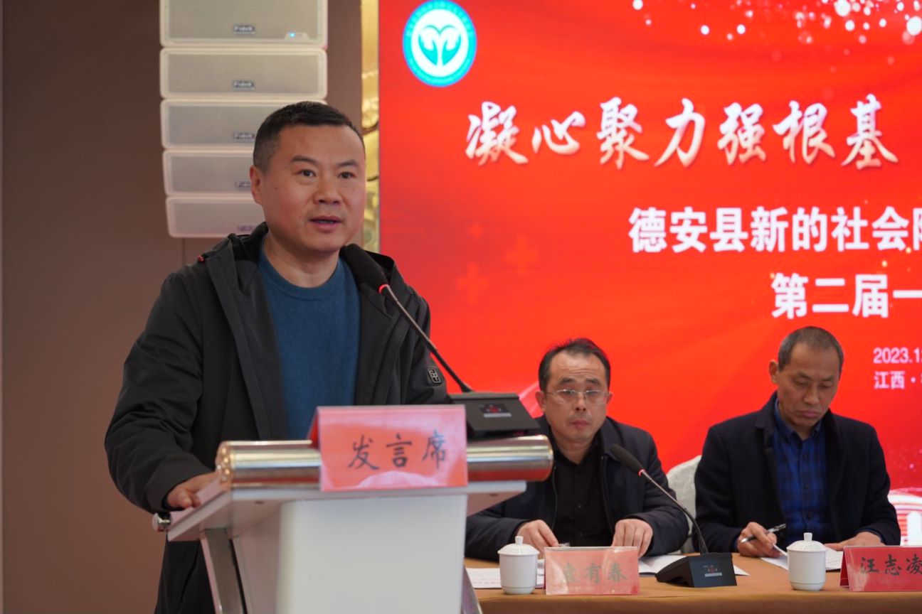 巅峰国际官网-钻营健全,你我一路成长