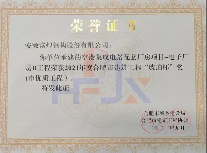 �۷���ʹ���-��Ӫ��ȫ,����һ·�ɳ�