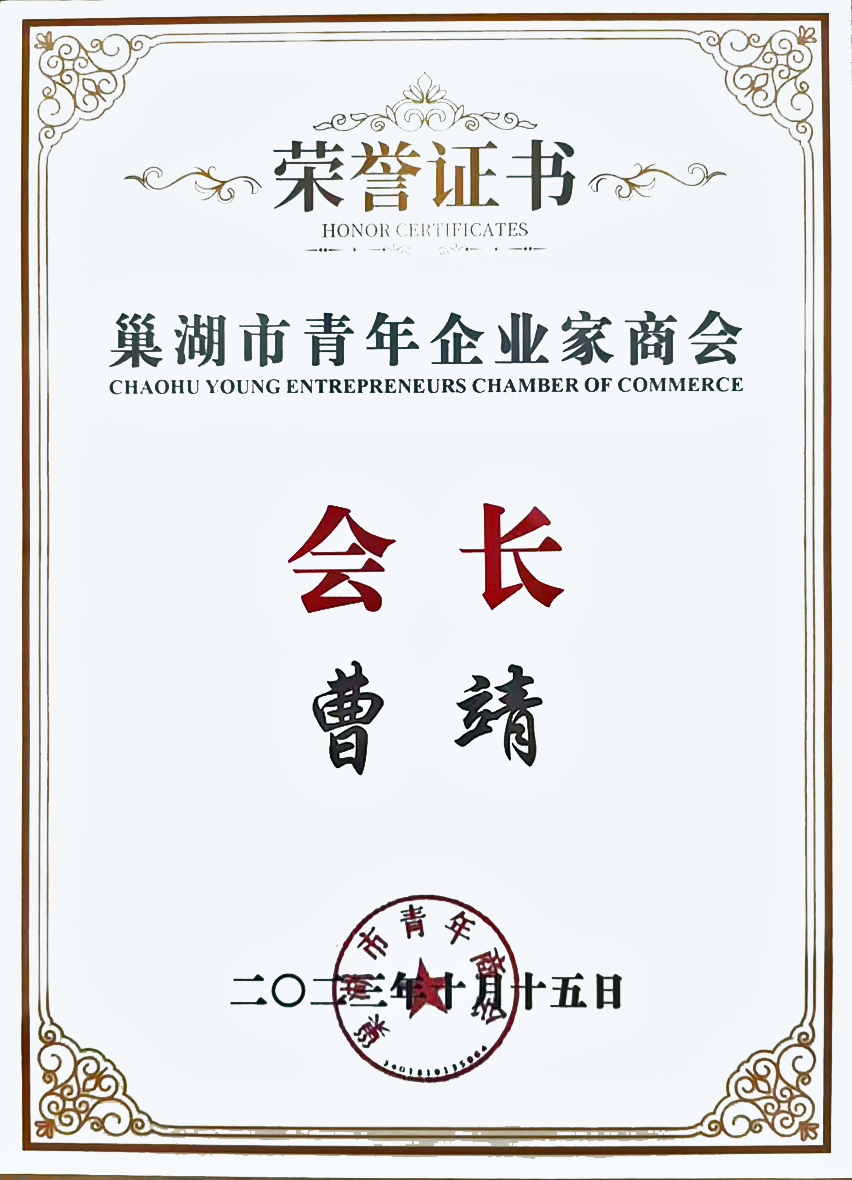 �۷���ʹ���-��Ӫ��ȫ,����һ·�ɳ�