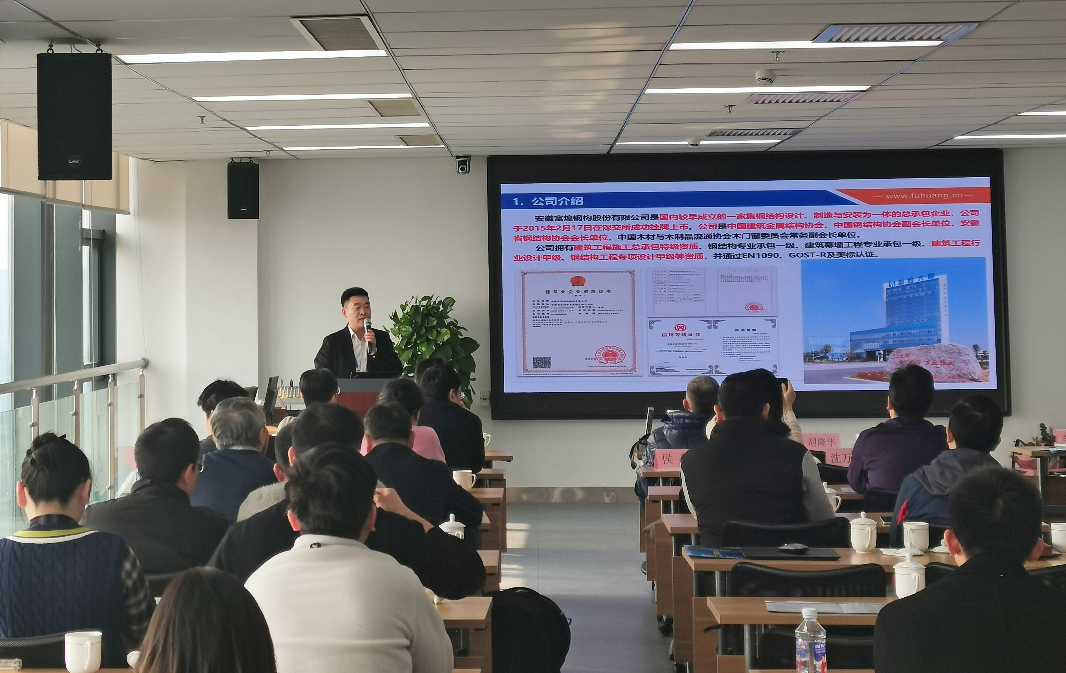 �۷���ʹ���-��Ӫ��ȫ,����һ·�ɳ�