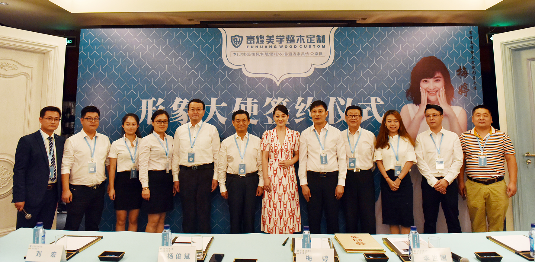 �۷���ʹ���-��Ӫ��ȫ,����һ·�ɳ�