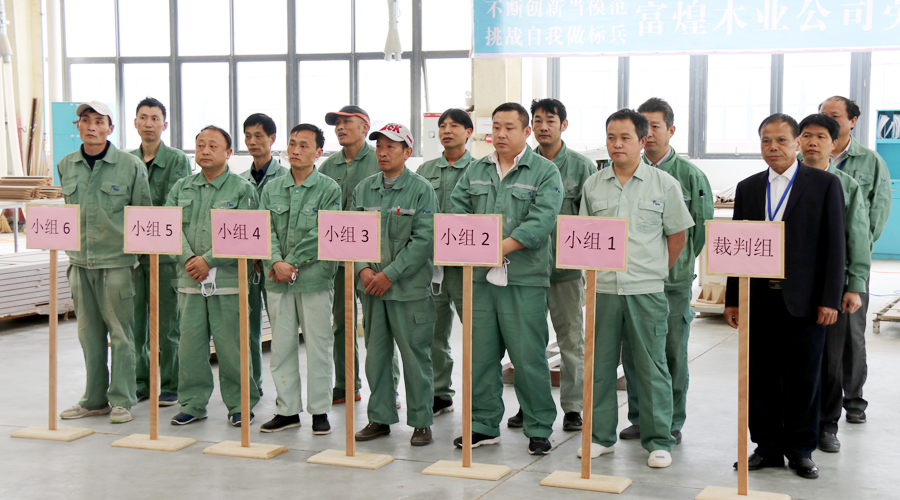 050810 巅峰国际官网-钻营健全,你我一路成长