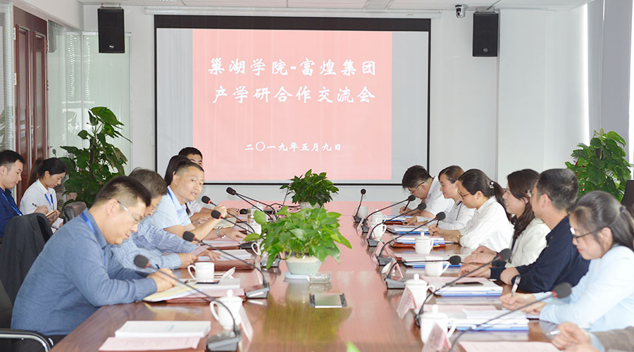 051005 áÛ·å¹ú¼Ê¹ÙÍø-×êÓª½¡È«,ÄãÎÒһ·³É³¤