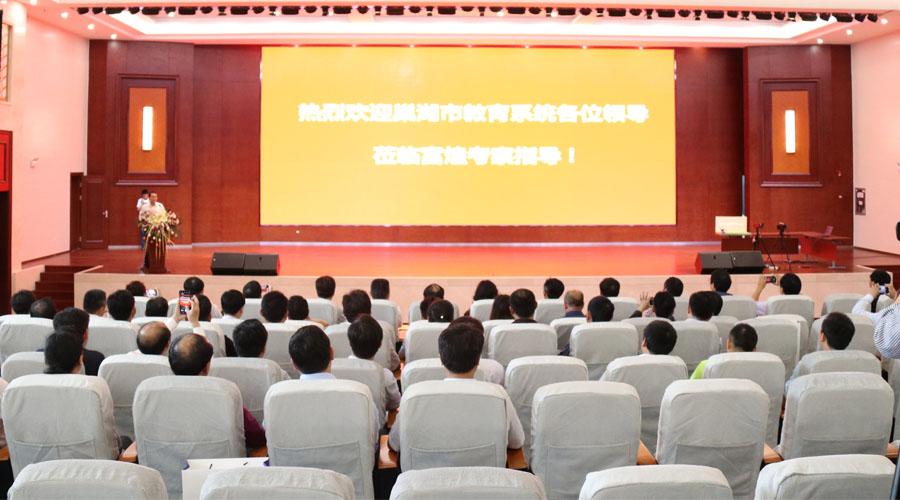 052702 巅峰国际官网-钻营健全,你我一路成长