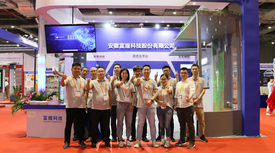 052805 巅峰国际官网-钻营健全,你我一路成长