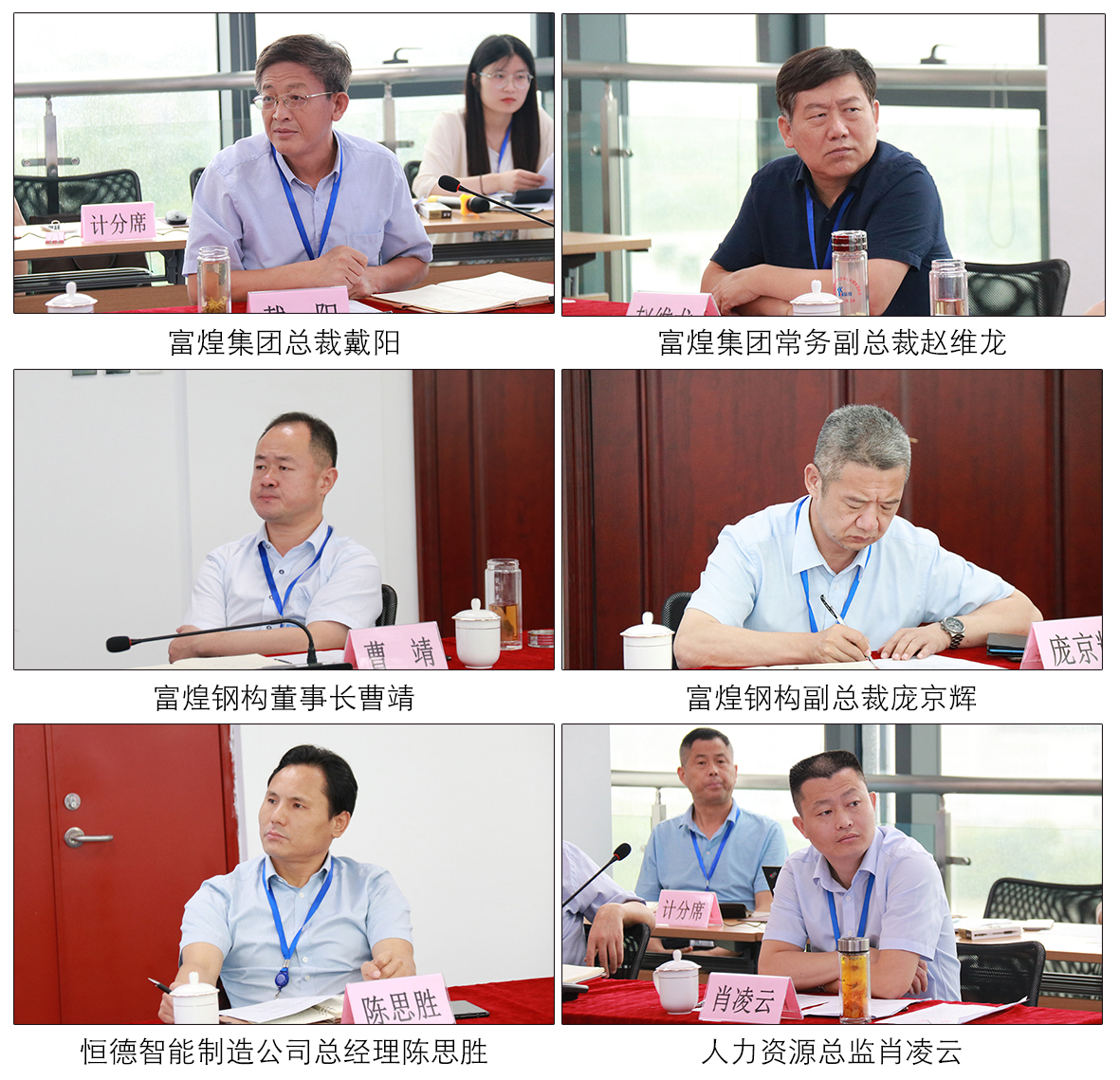 �۷���ʹ���-��Ӫ��ȫ,����һ·�ɳ�