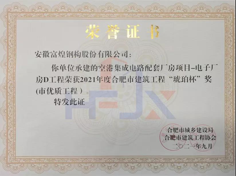 �۷���ʹ���-��Ӫ��ȫ,����һ·�ɳ�